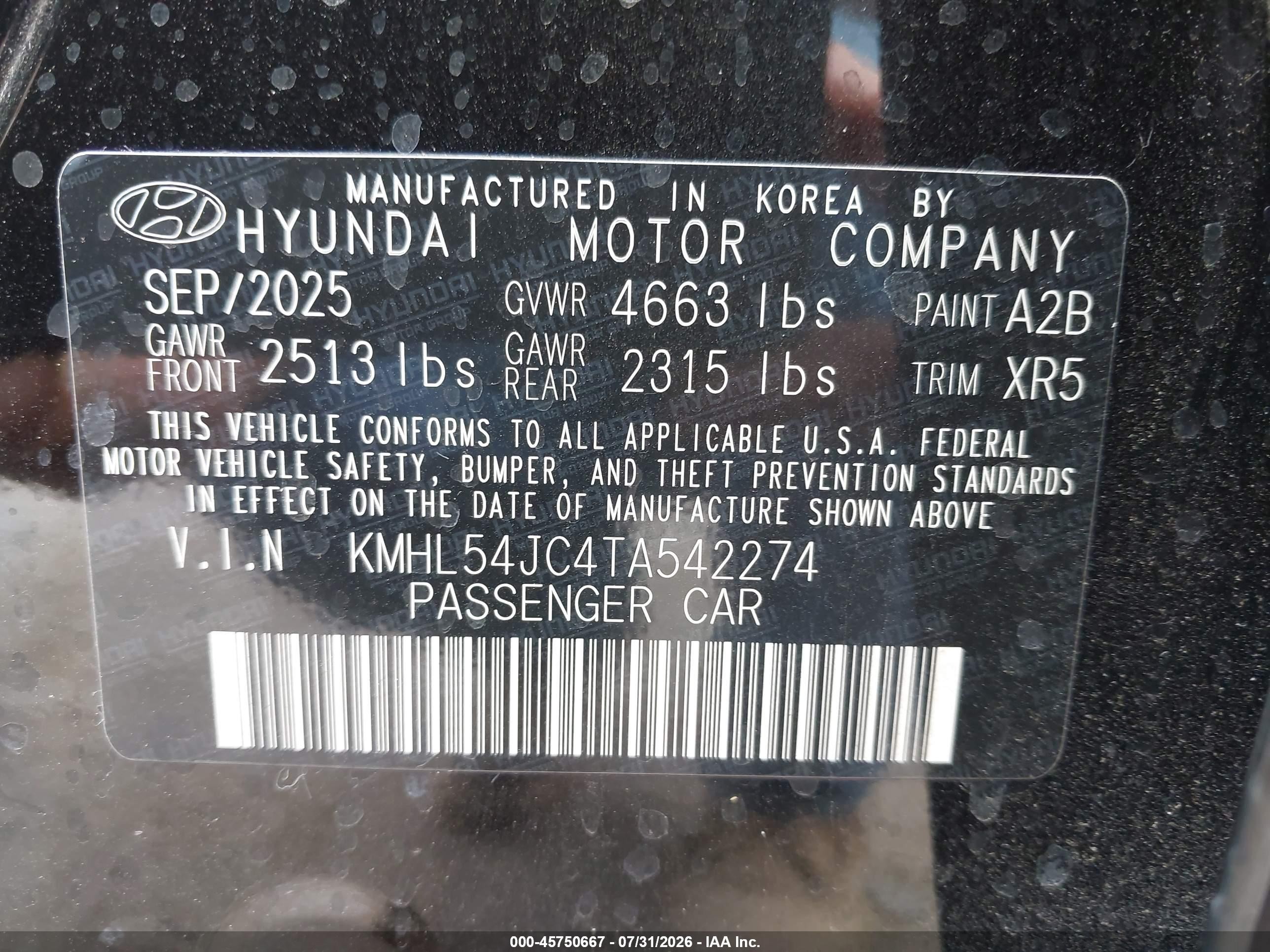 2026 Hyundai Sonata N Line Черный vin: KMHL54JC4TA542274