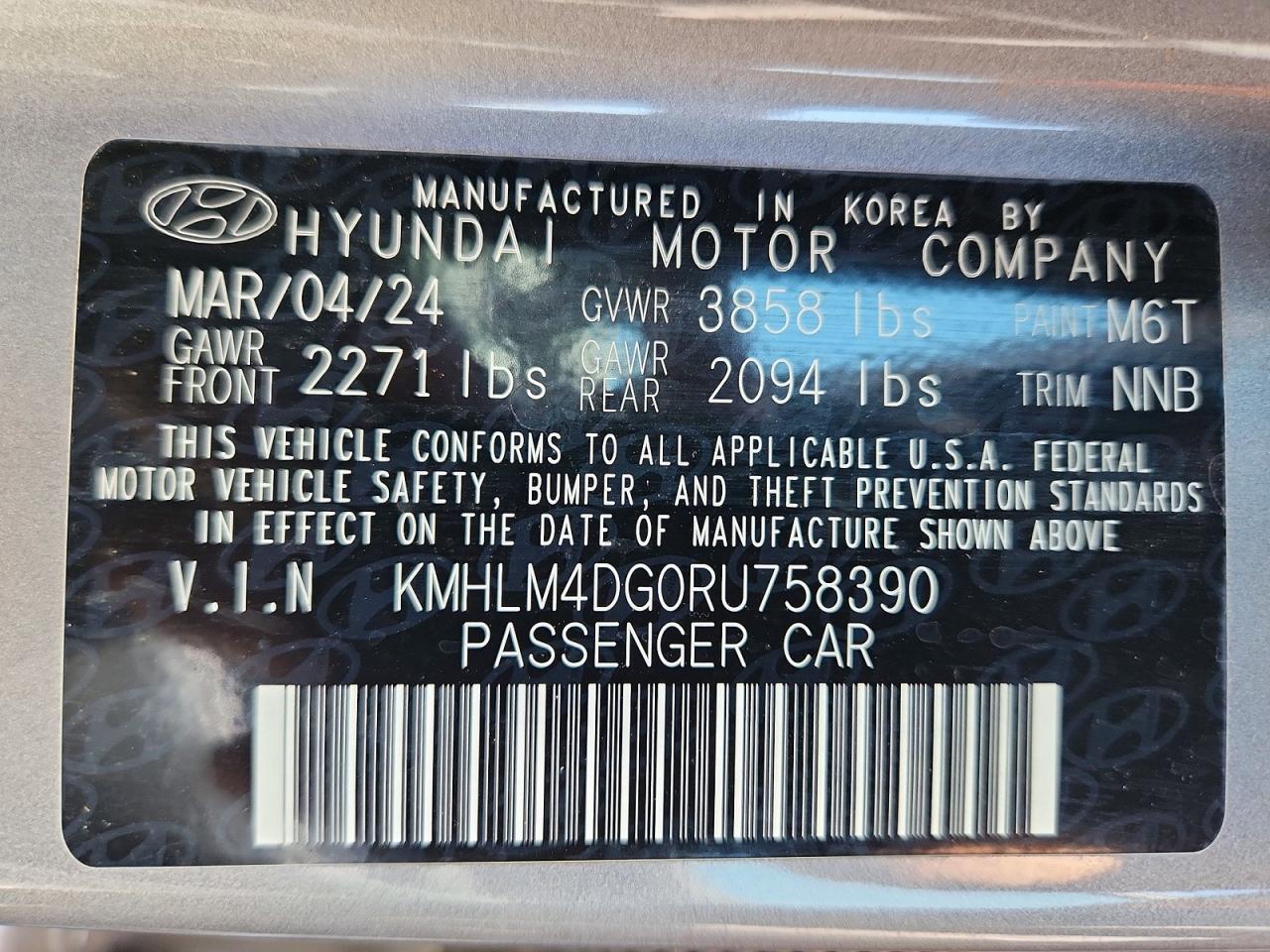 2024 Hyundai Elantra Sel Серый vin: KMHLM4DG0RU758390