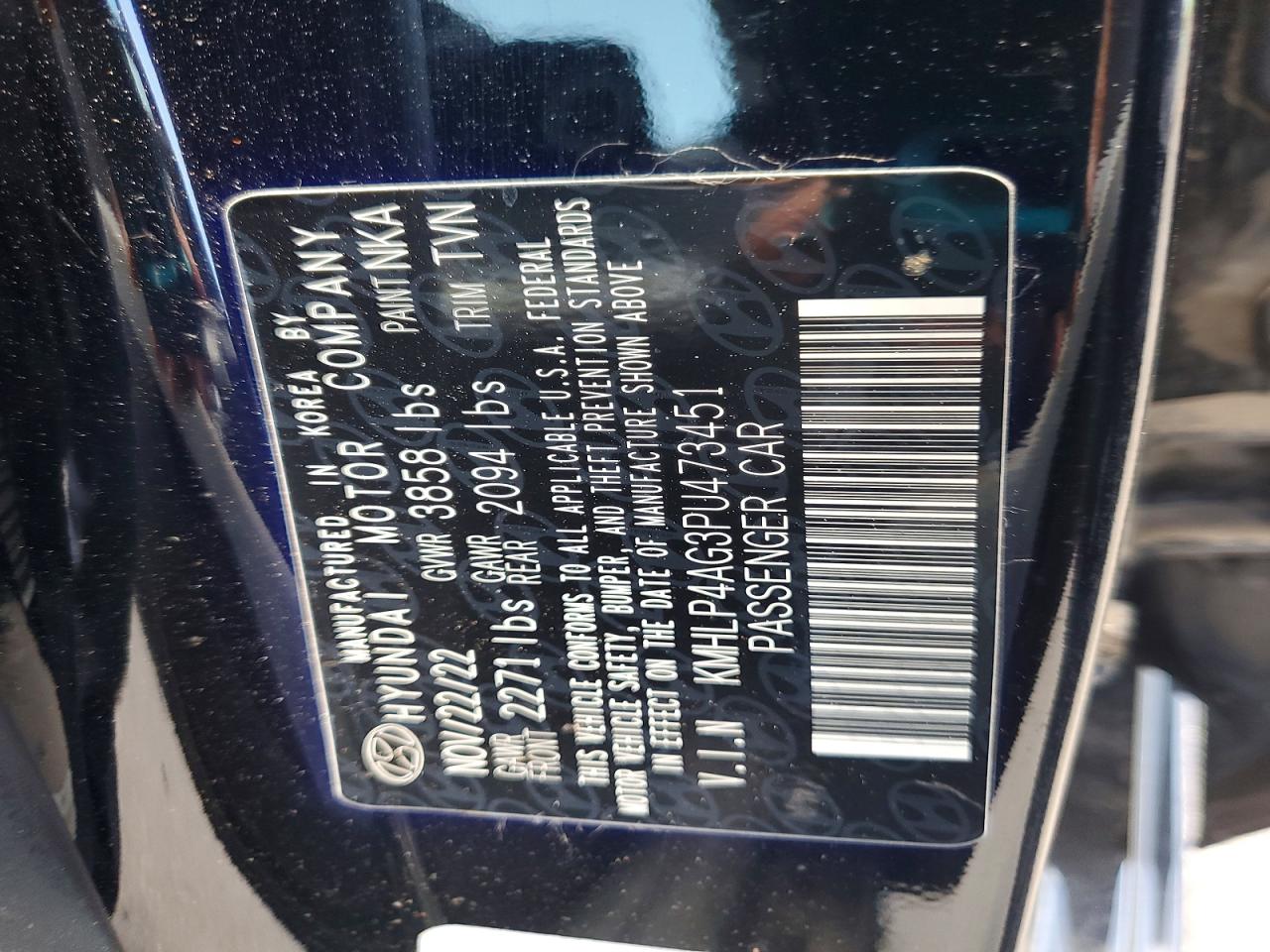 2023 Hyundai Elantra Limited Black vin: KMHLP4AG3PU473451