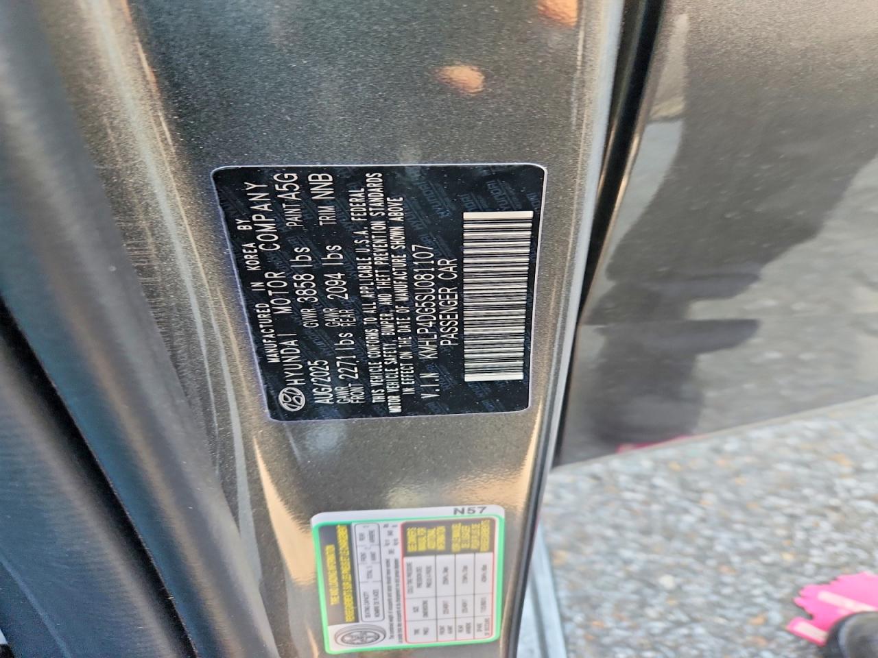 2025 Hyundai Elantra Limited Gray vin: KMHLP4DG5SU081107