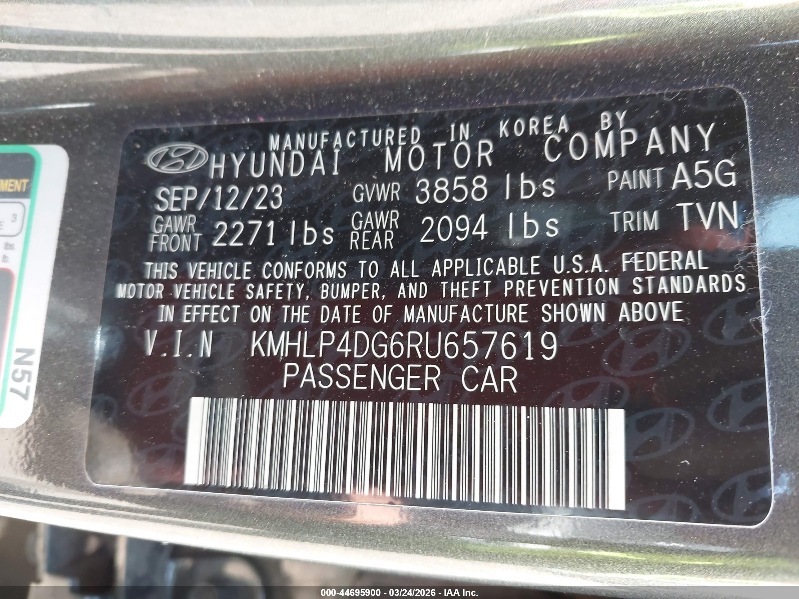 2024 Hyundai Elantra Limited Серый vin: KMHLP4DG6RU657619