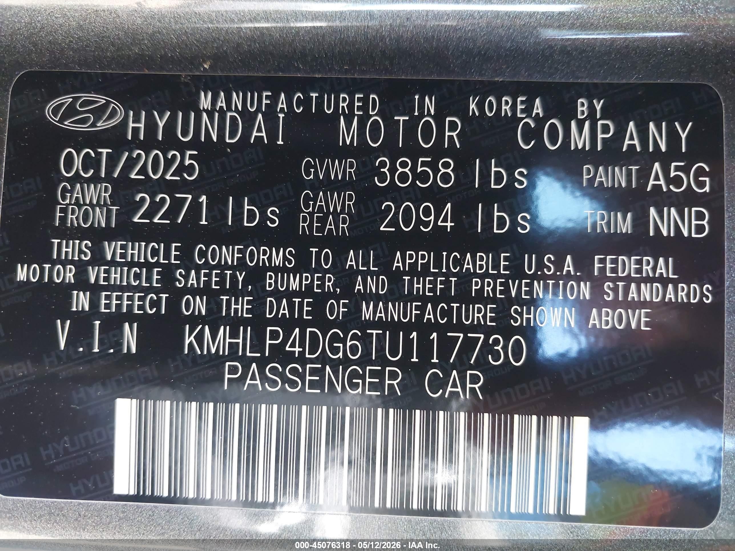 2026 Hyundai Elantra Limited Gray vin: KMHLP4DG6TU117730