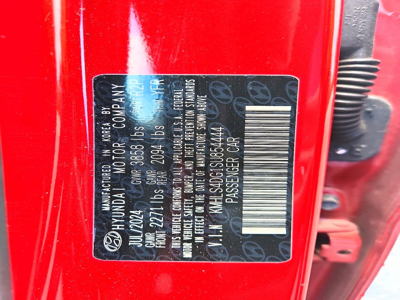 2025 Hyundai Elantra Sel Красный vin: KMHLS4DG1SU854444