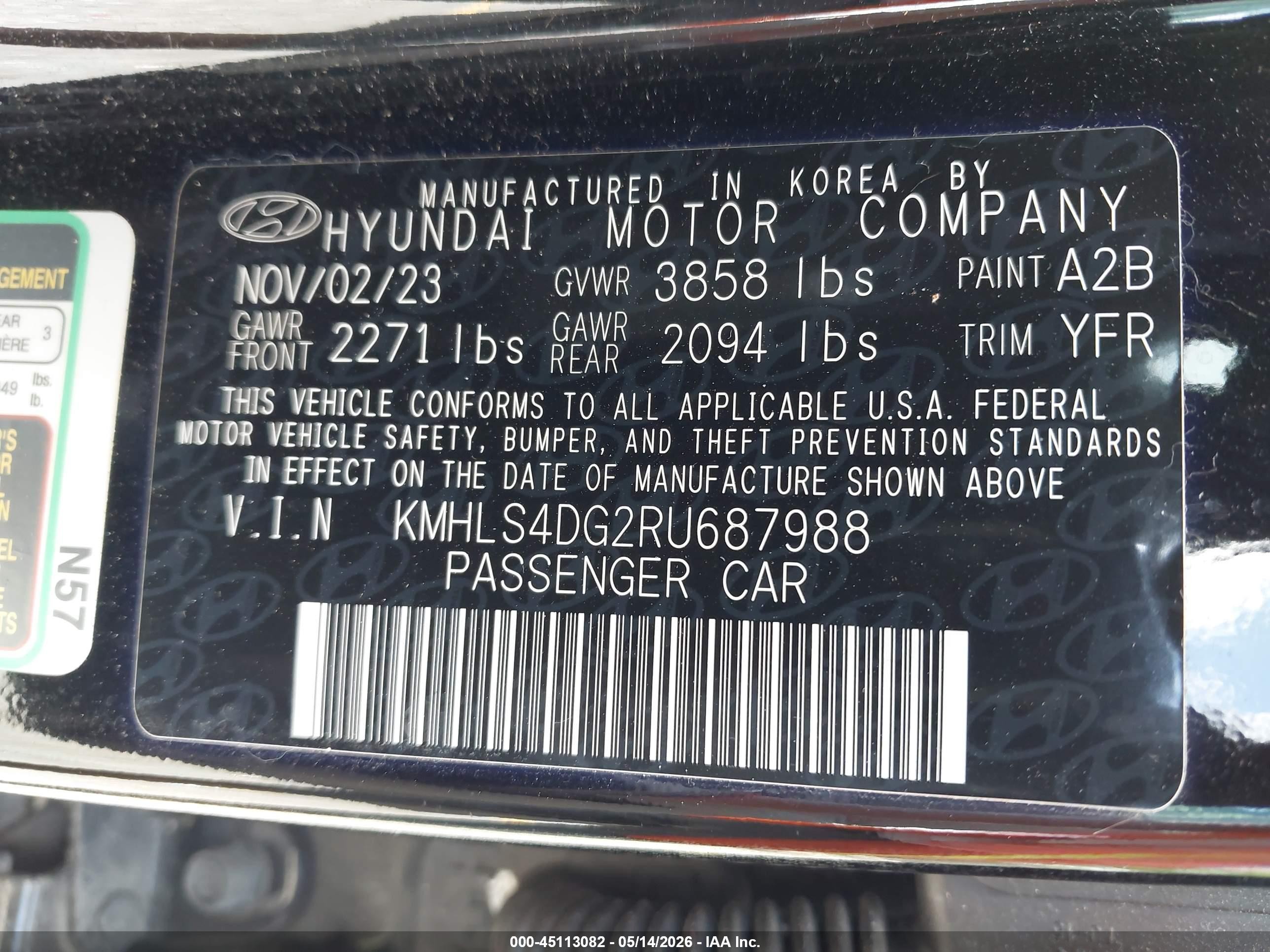 2024 Hyundai Elantra Sel Черный vin: KMHLS4DG2RU687988