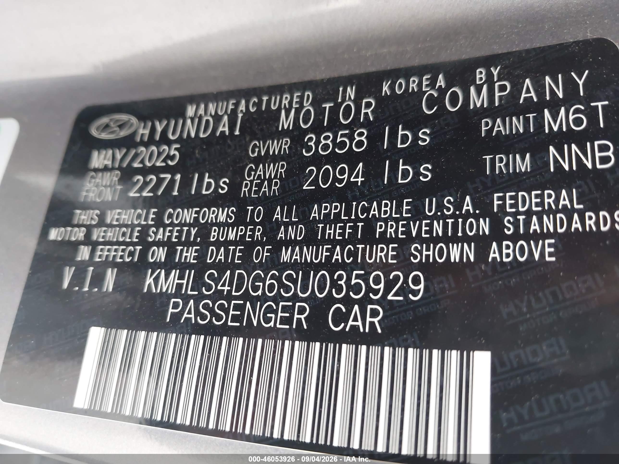 2025 Hyundai Elantra Sel Convenience Gray vin: KMHLS4DG6SU035929