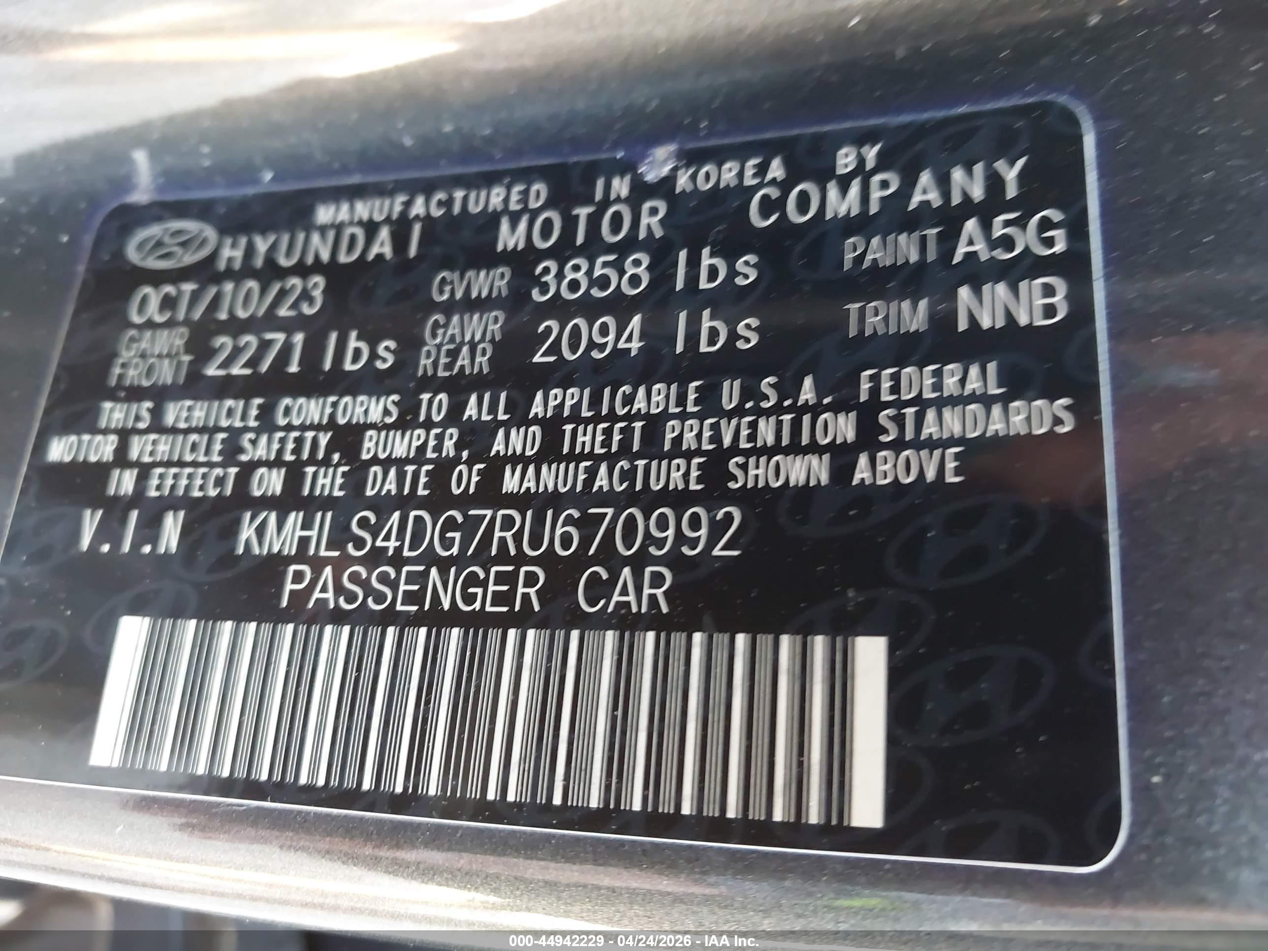 2024 Hyundai Elantra Sel Gray vin: KMHLS4DG7RU670992