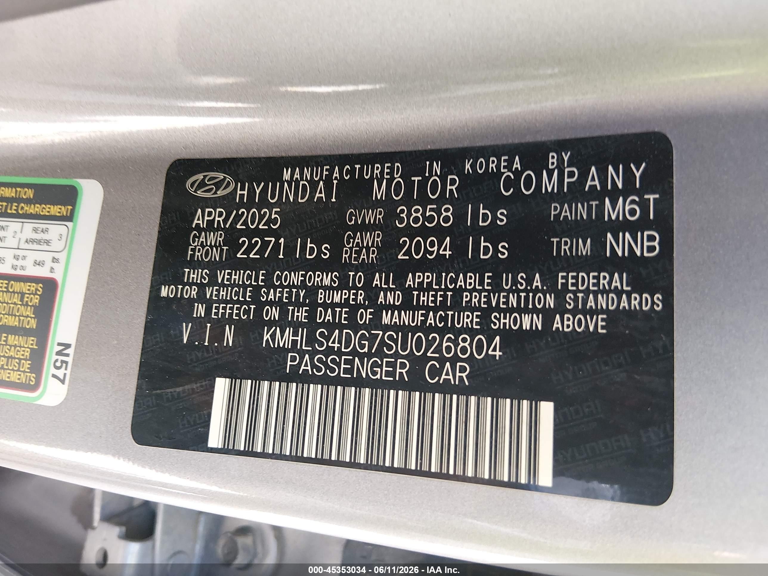 2025 Hyundai Elantra Sel Convenience Серебряный vin: KMHLS4DG7SU026804