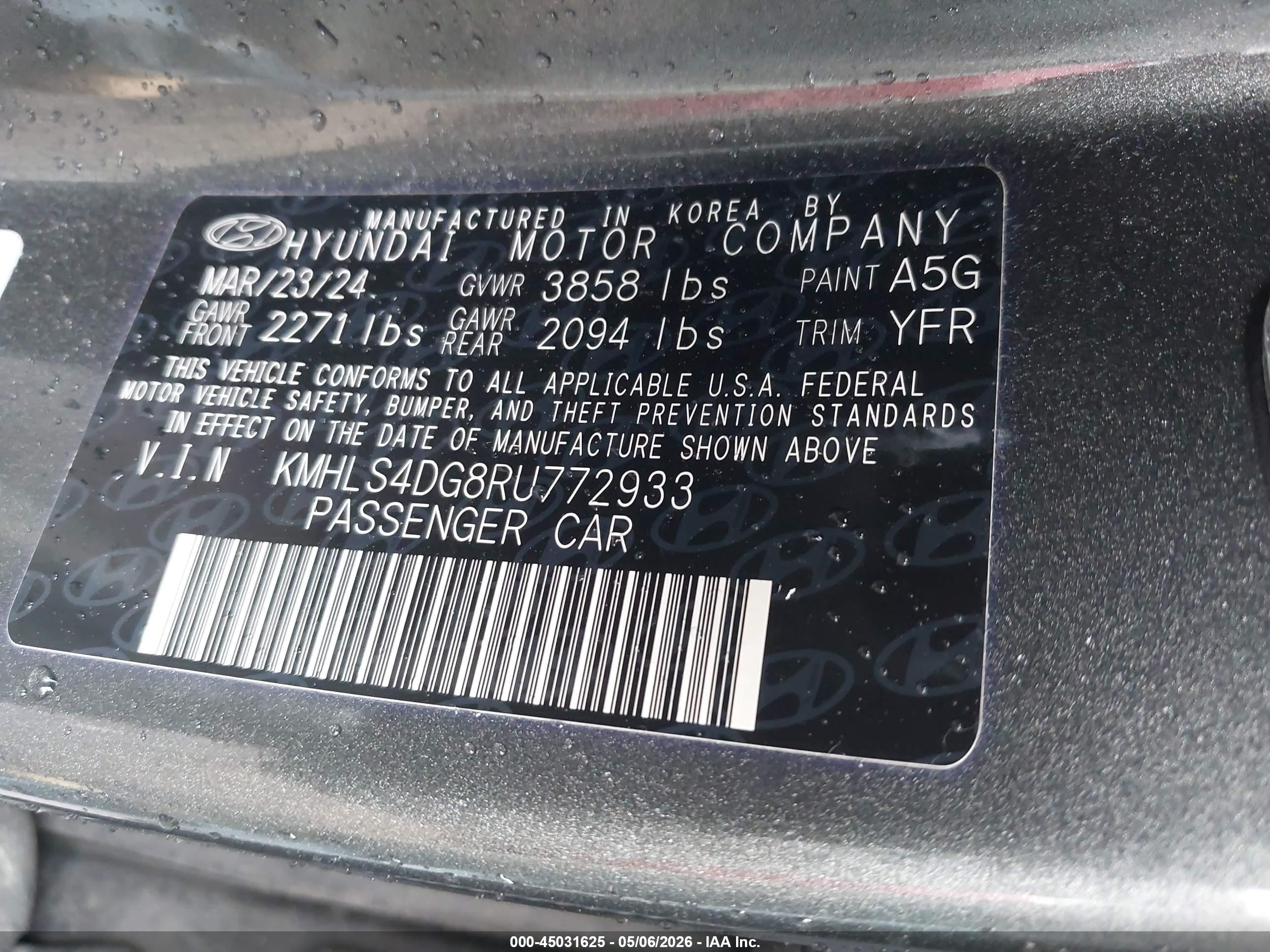 2024 Hyundai Elantra Sel Серый vin: KMHLS4DG8RU772933