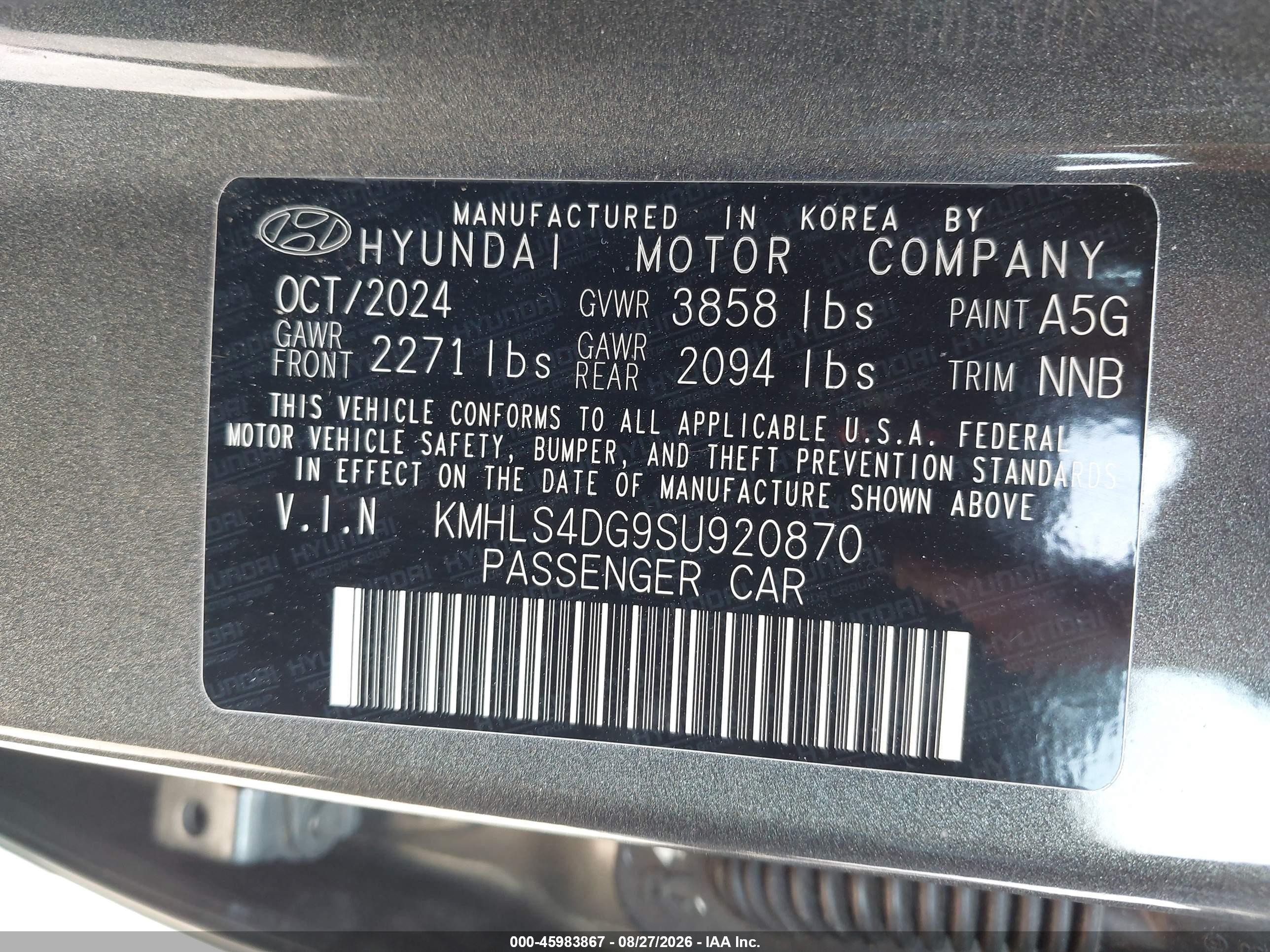 2025 Hyundai Elantra Sel Convenience Gray vin: KMHLS4DG9SU920870