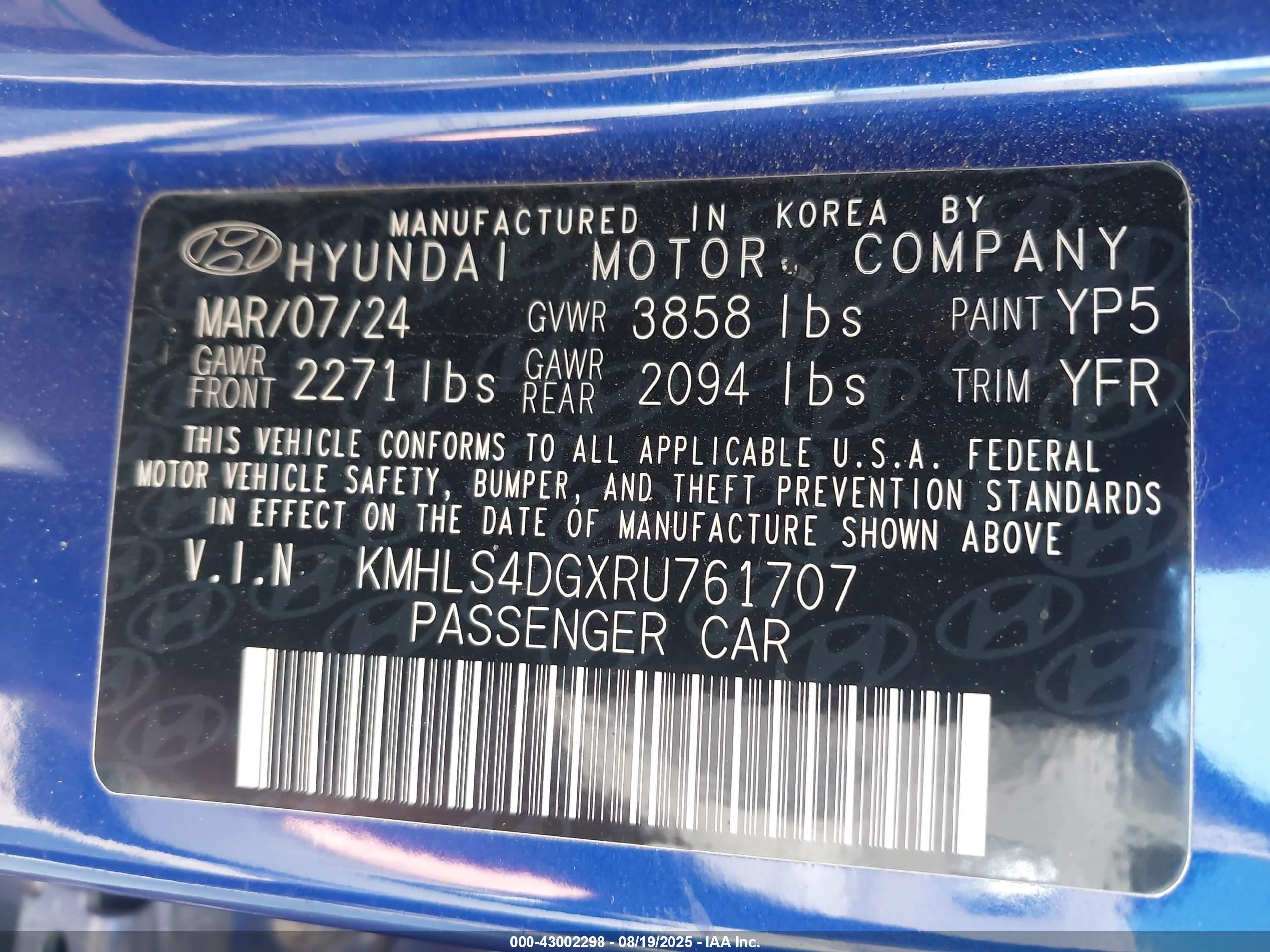 2024 Hyundai Elantra Sel Синий vin: KMHLS4DGXRU761707