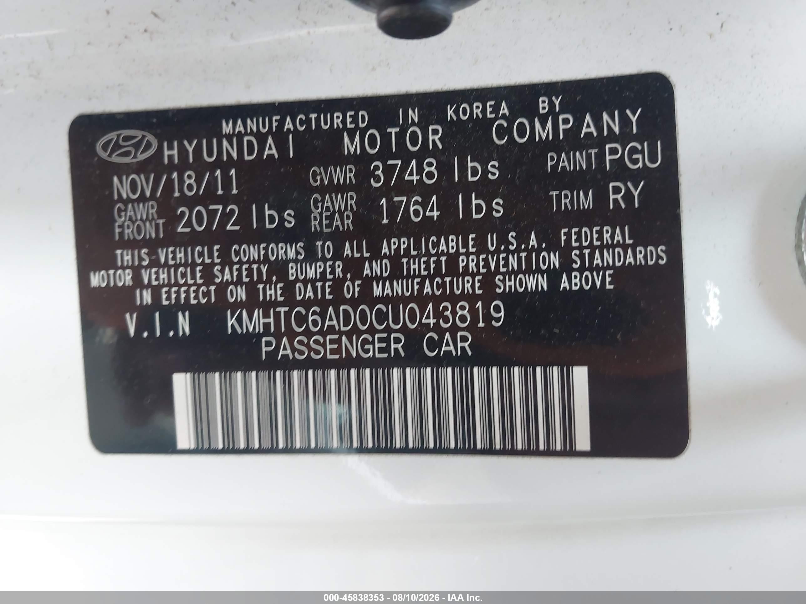 2012 Hyundai Veloster Base W/gray Белый vin: KMHTC6AD0CU043819