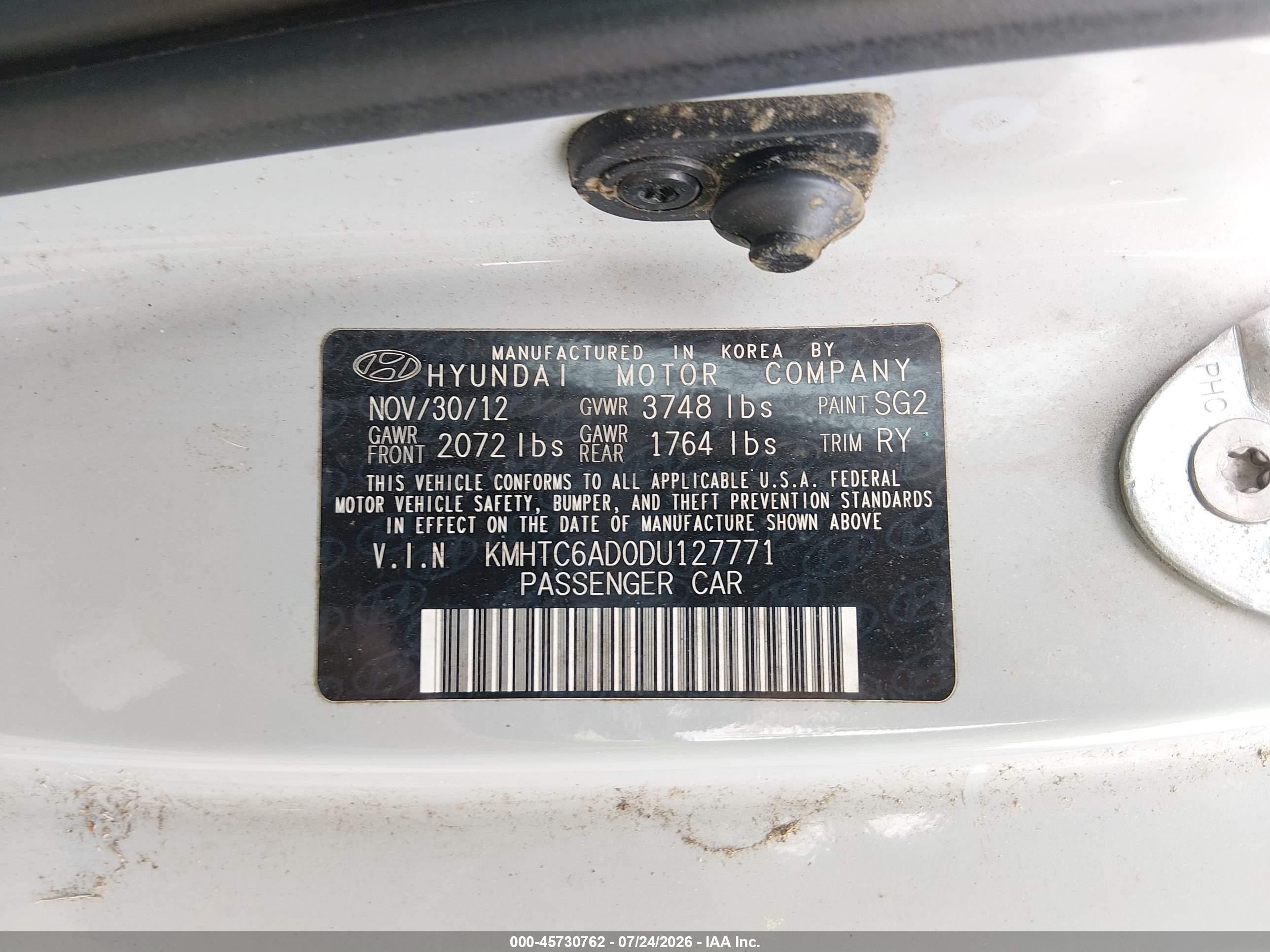 2013 Hyundai Veloster Mix Gray vin: KMHTC6AD0DU127771