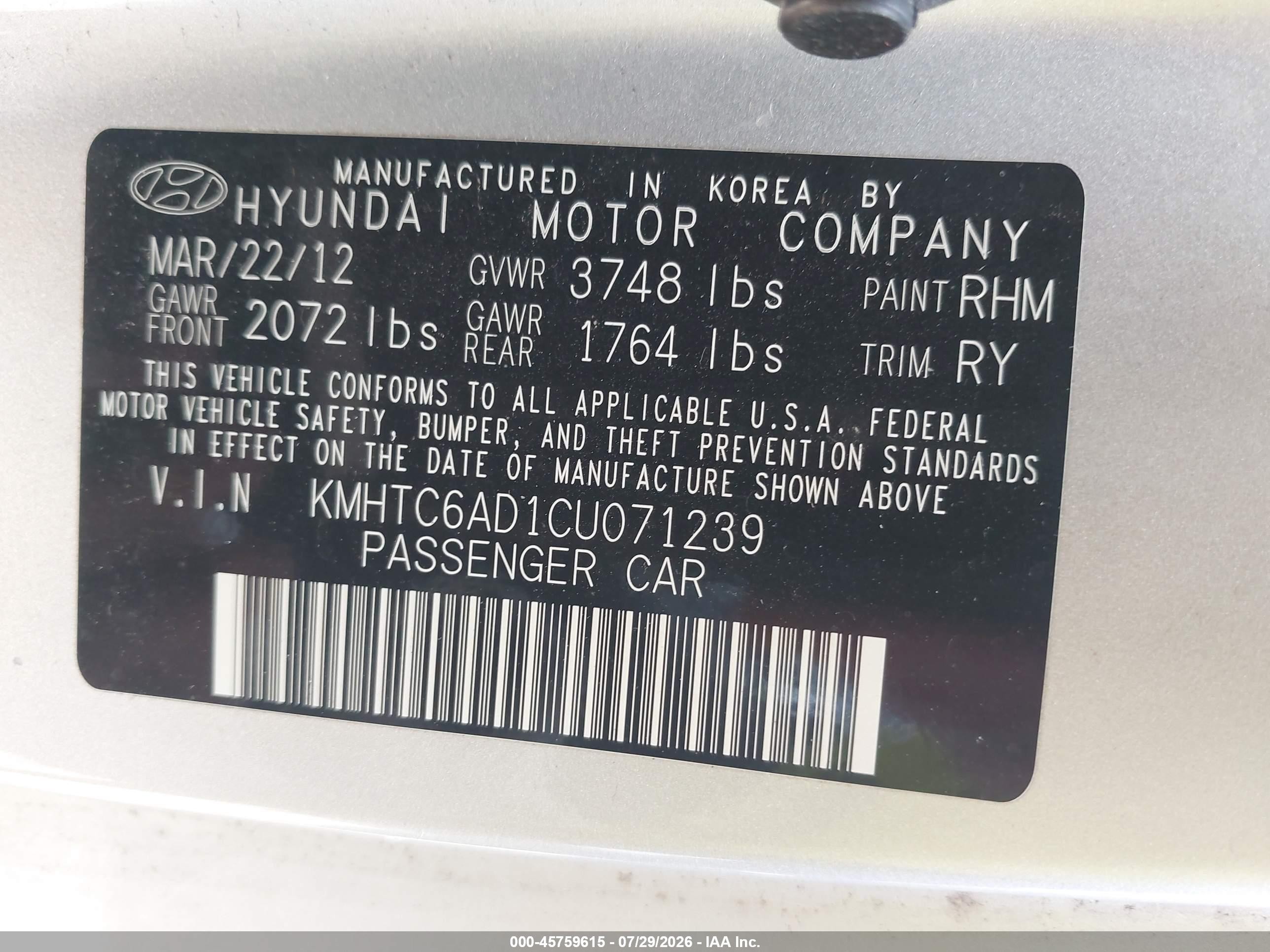2012 Hyundai Veloster Base W/gray Silver vin: KMHTC6AD1CU071239