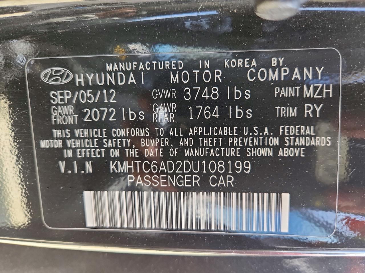 2013 Hyundai Veloster Base Black vin: KMHTC6AD2DU108199