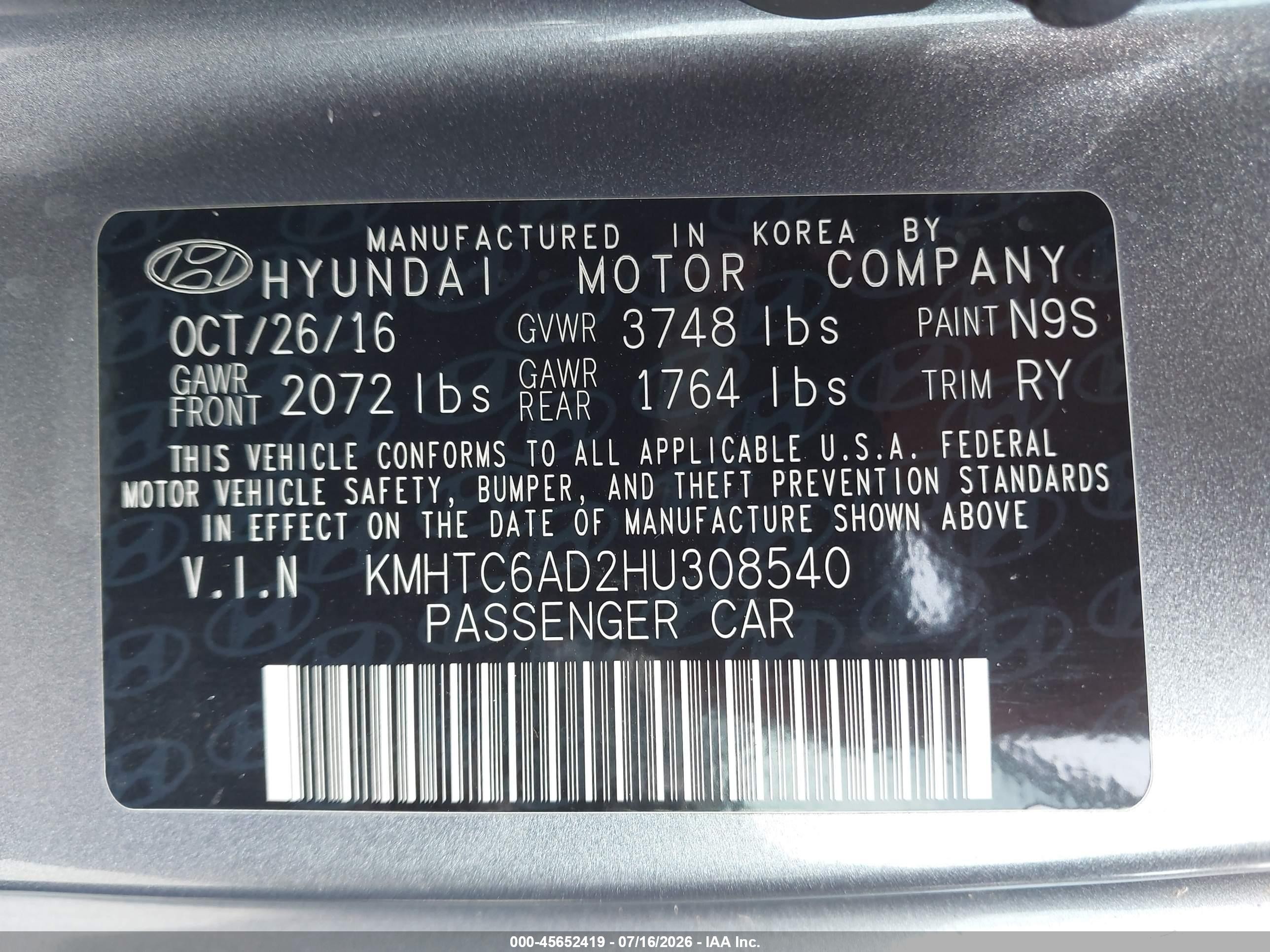 2017 Hyundai Veloster   Серый vin: KMHTC6AD2HU308540