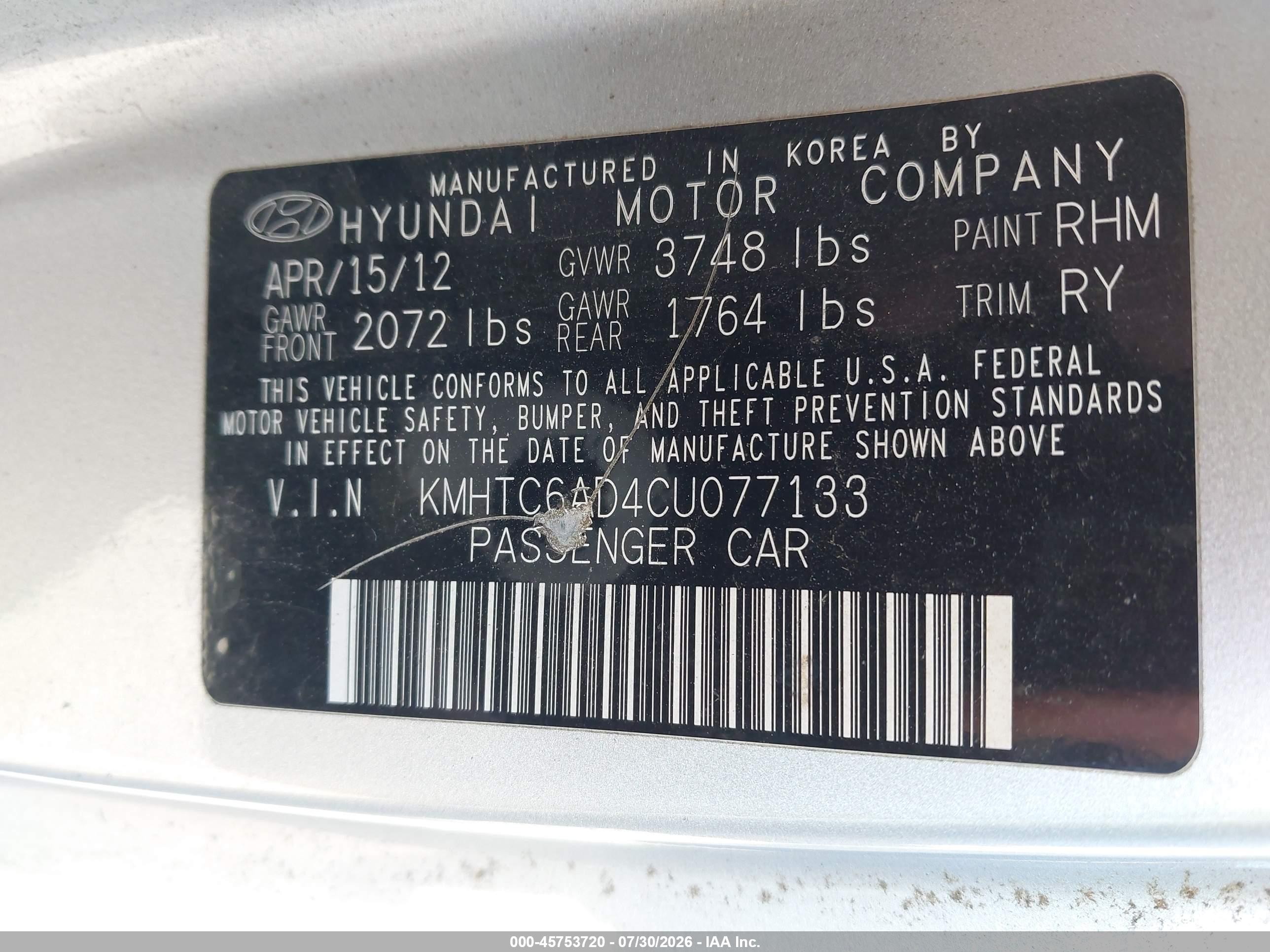 2012 Hyundai Veloster Base W/black White vin: KMHTC6AD4CU077133