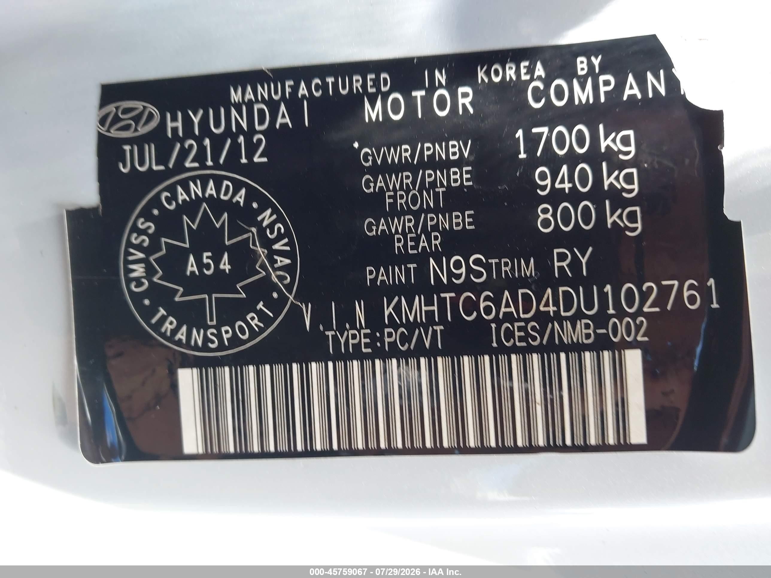 2013 Hyundai Veloster Tech Light Blue vin: KMHTC6AD4DU102761