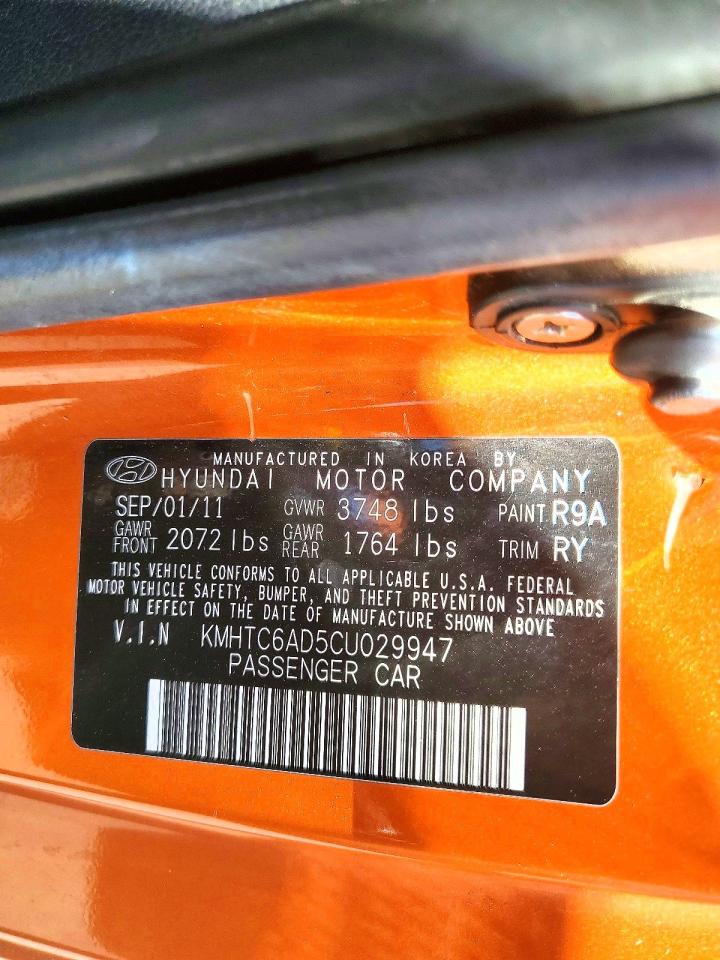 2012 Hyundai Veloster Base Orange vin: KMHTC6AD5CU029947