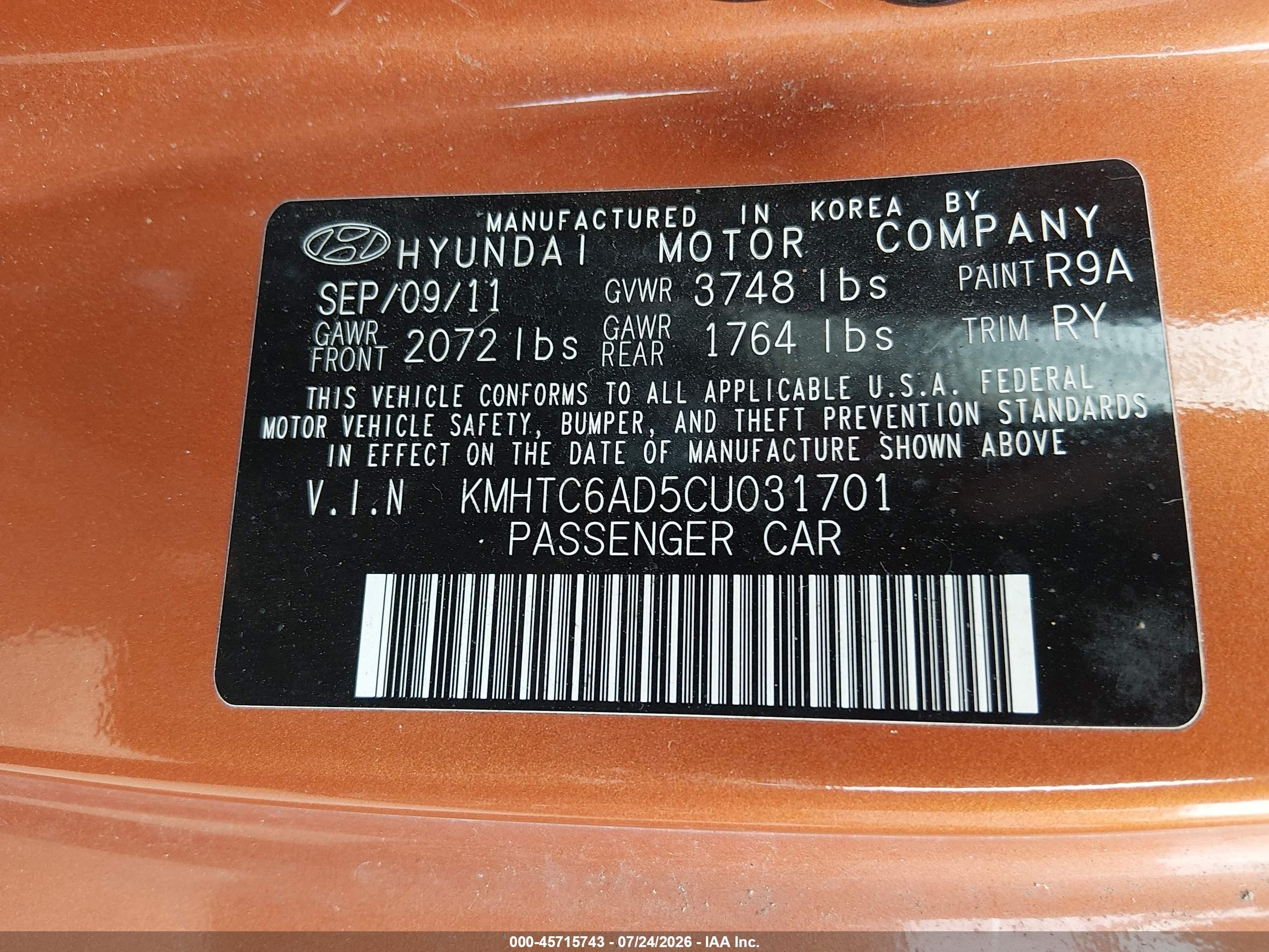 2012 Hyundai Veloster Base W/black Оранжевый vin: KMHTC6AD5CU031701