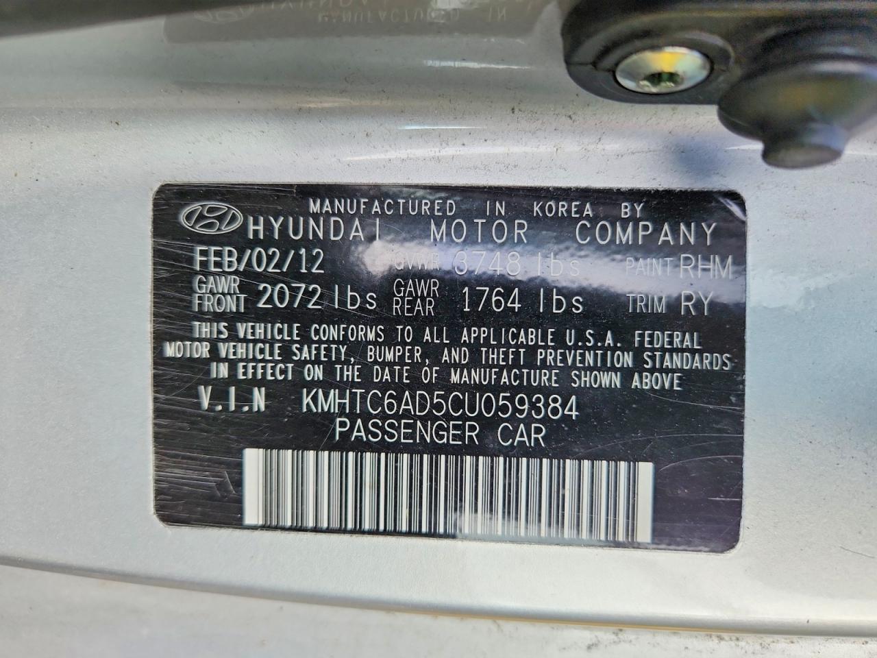 2012 Hyundai Veloster Base Silver vin: KMHTC6AD5CU059384