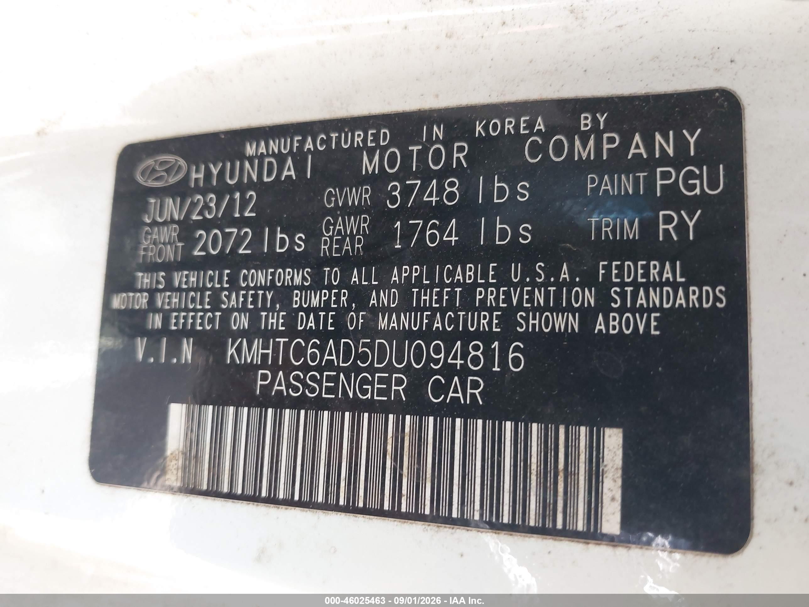 2013 Hyundai Veloster Base W/black Белый vin: KMHTC6AD5DU094816