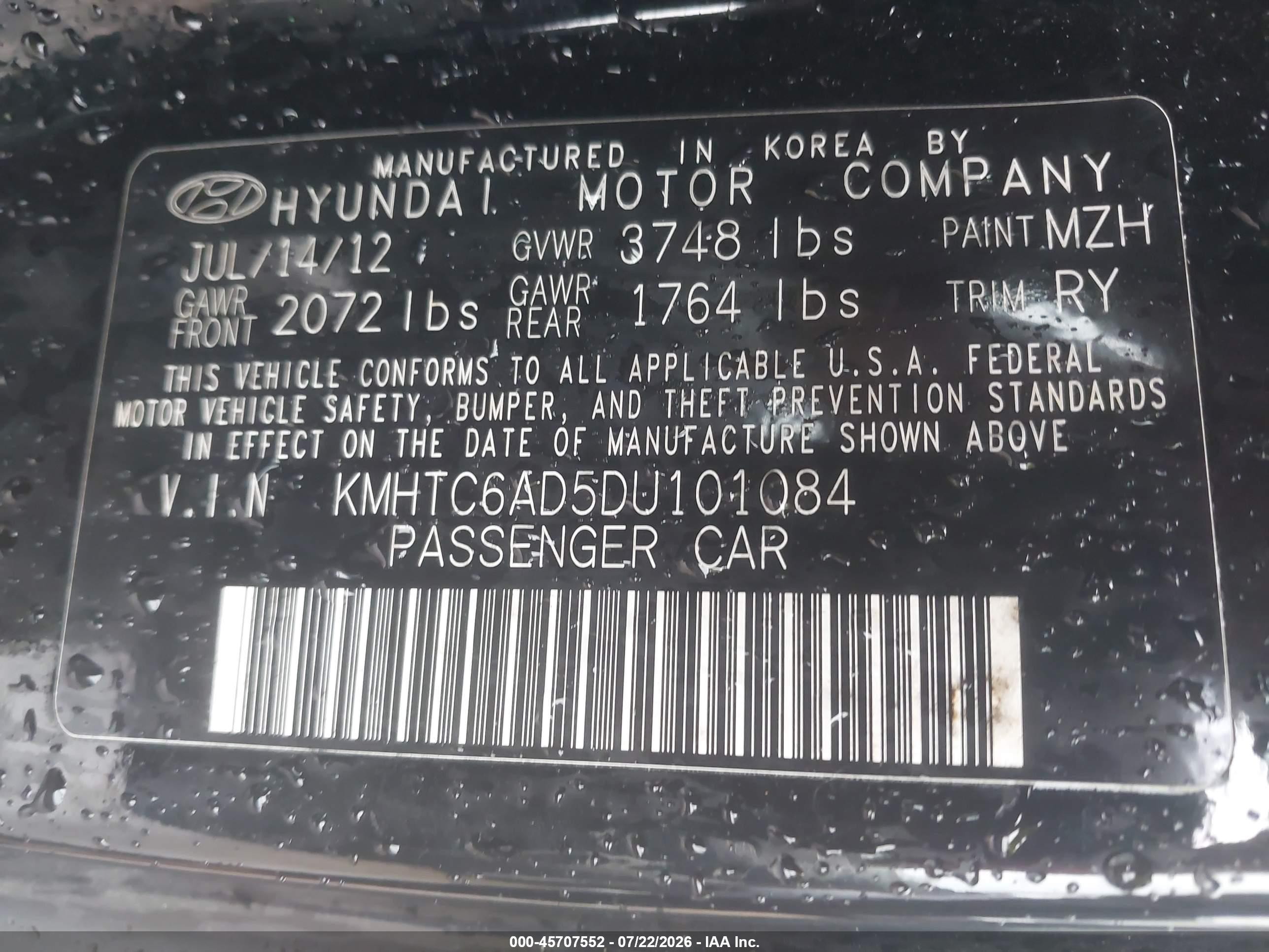 2013 Hyundai Veloster Base W/gray Black vin: KMHTC6AD5DU101084