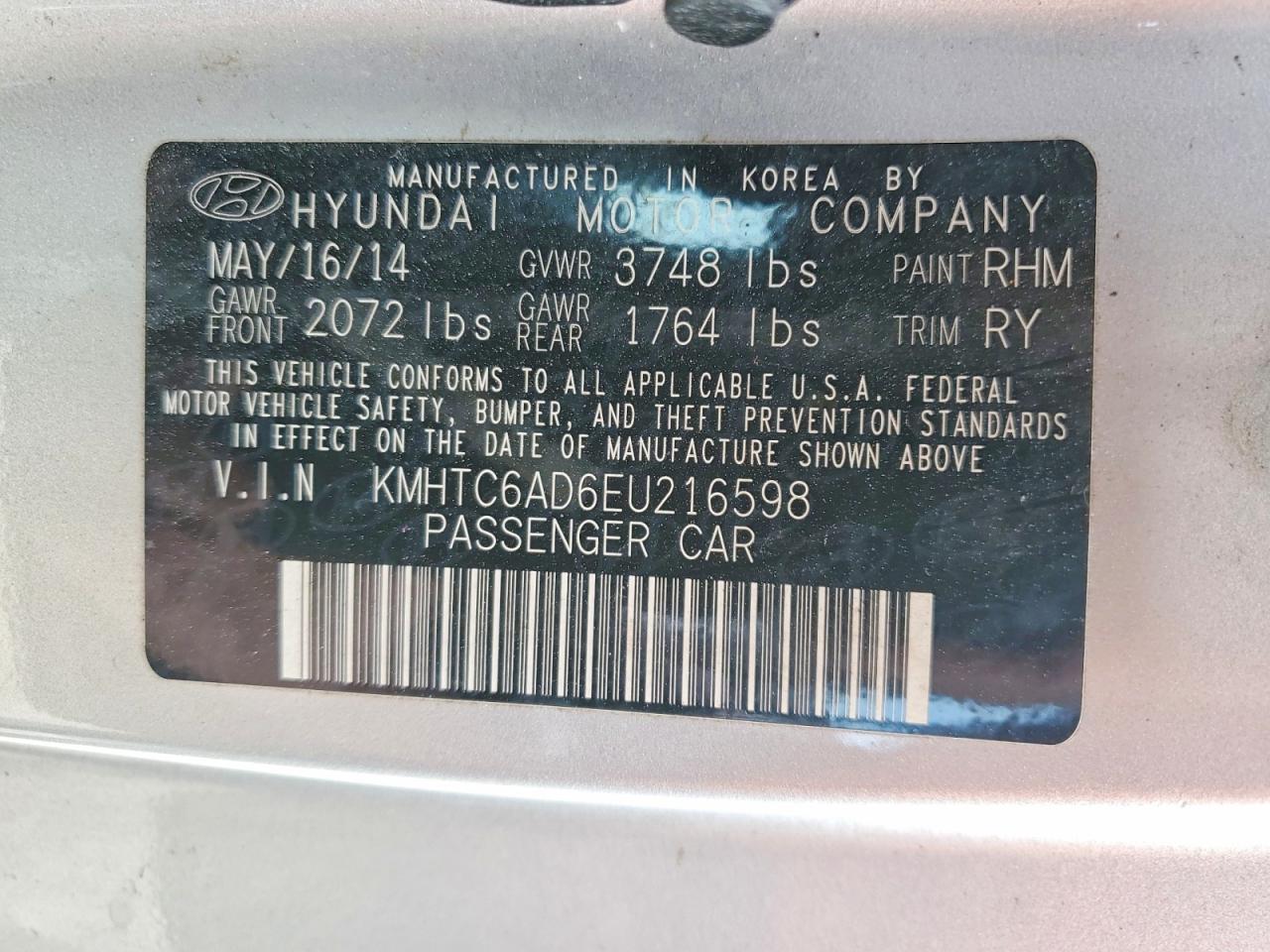 2014 Hyundai Veloster Base Silver vin: KMHTC6AD6EU216598