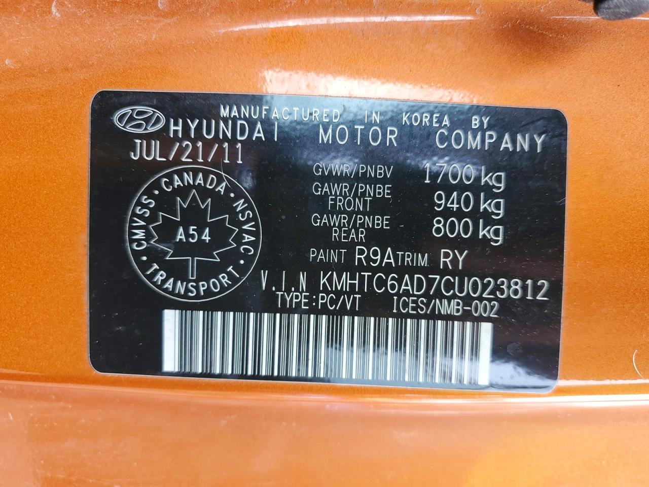 2012 Hyundai Veloster Base Оранжевый vin: KMHTC6AD7CU023812