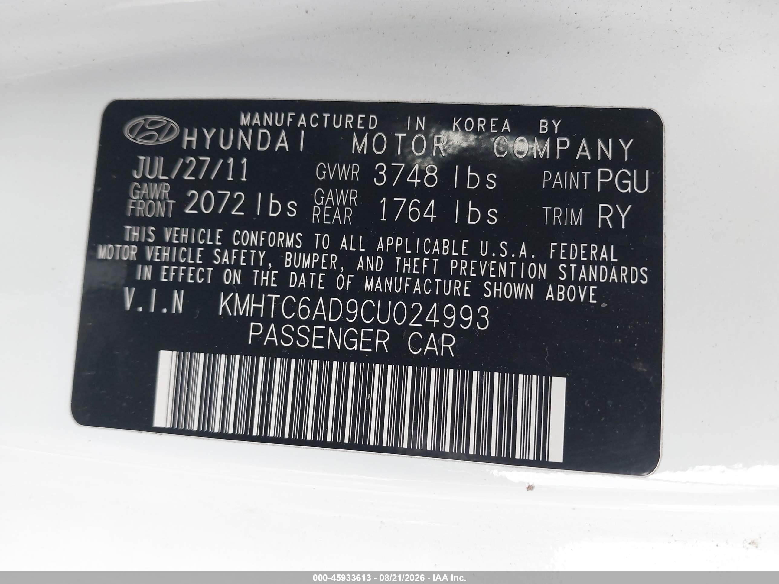 2012 Hyundai Veloster Base W/gray White vin: KMHTC6AD9CU024993