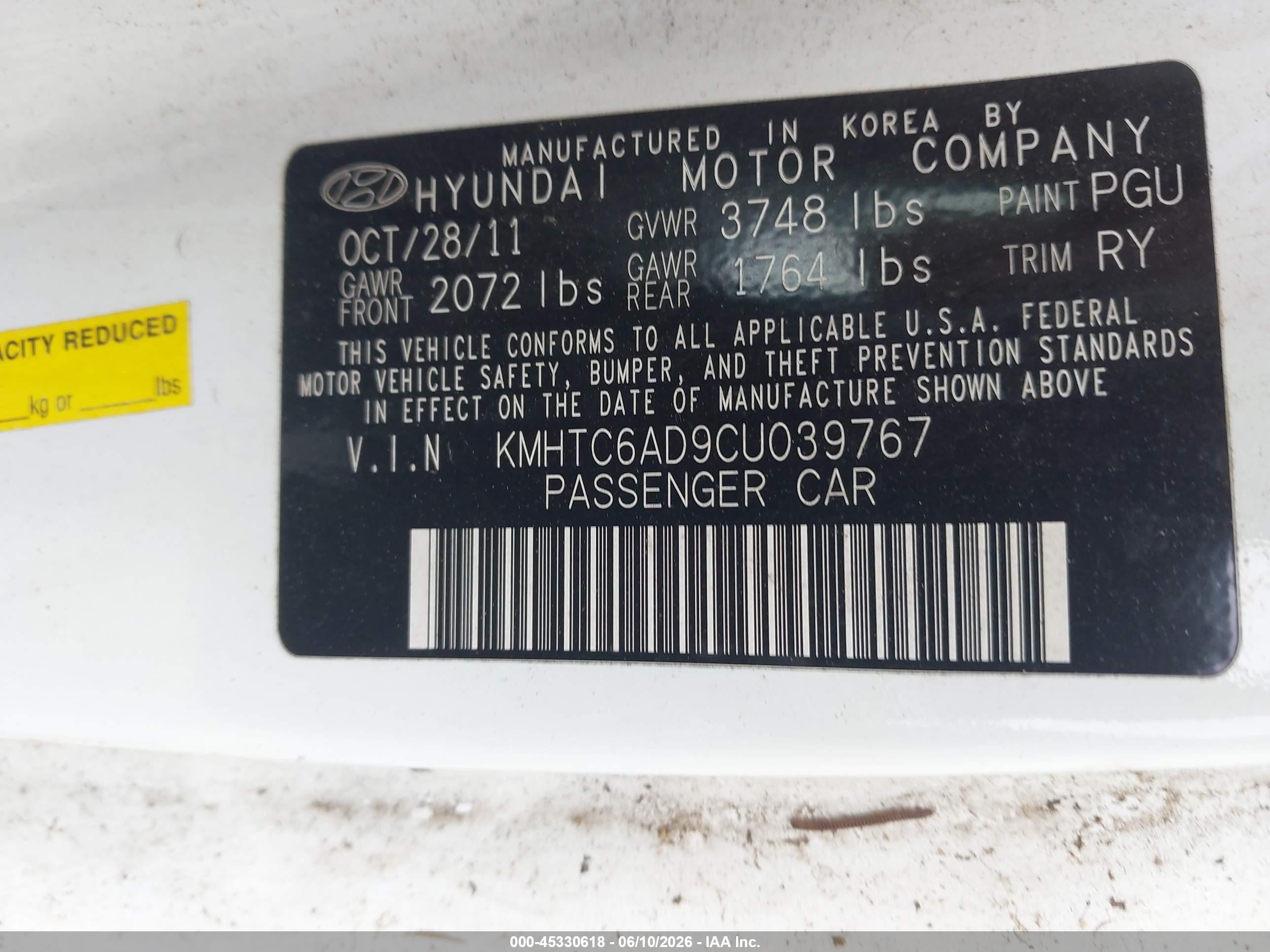 2012 Hyundai Veloster Base W/gray Белый vin: KMHTC6AD9CU039767