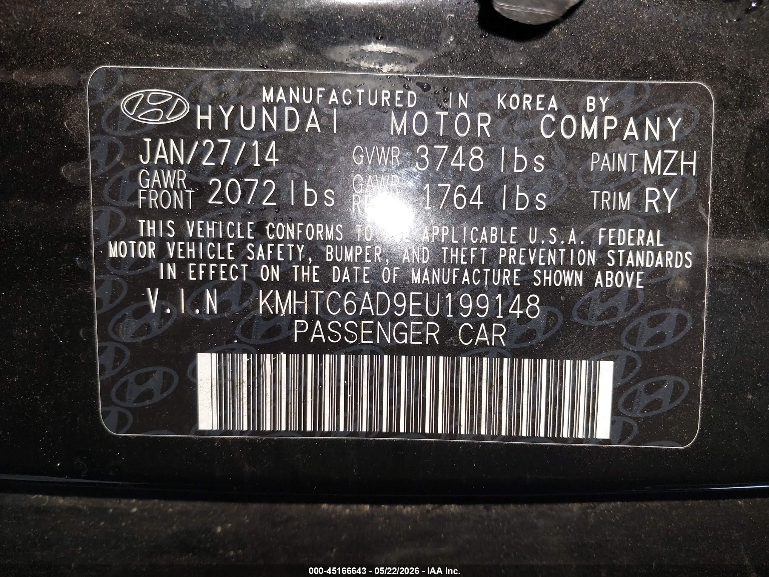 2014 Hyundai Veloster Base W/gray Черный vin: KMHTC6AD9EU199148