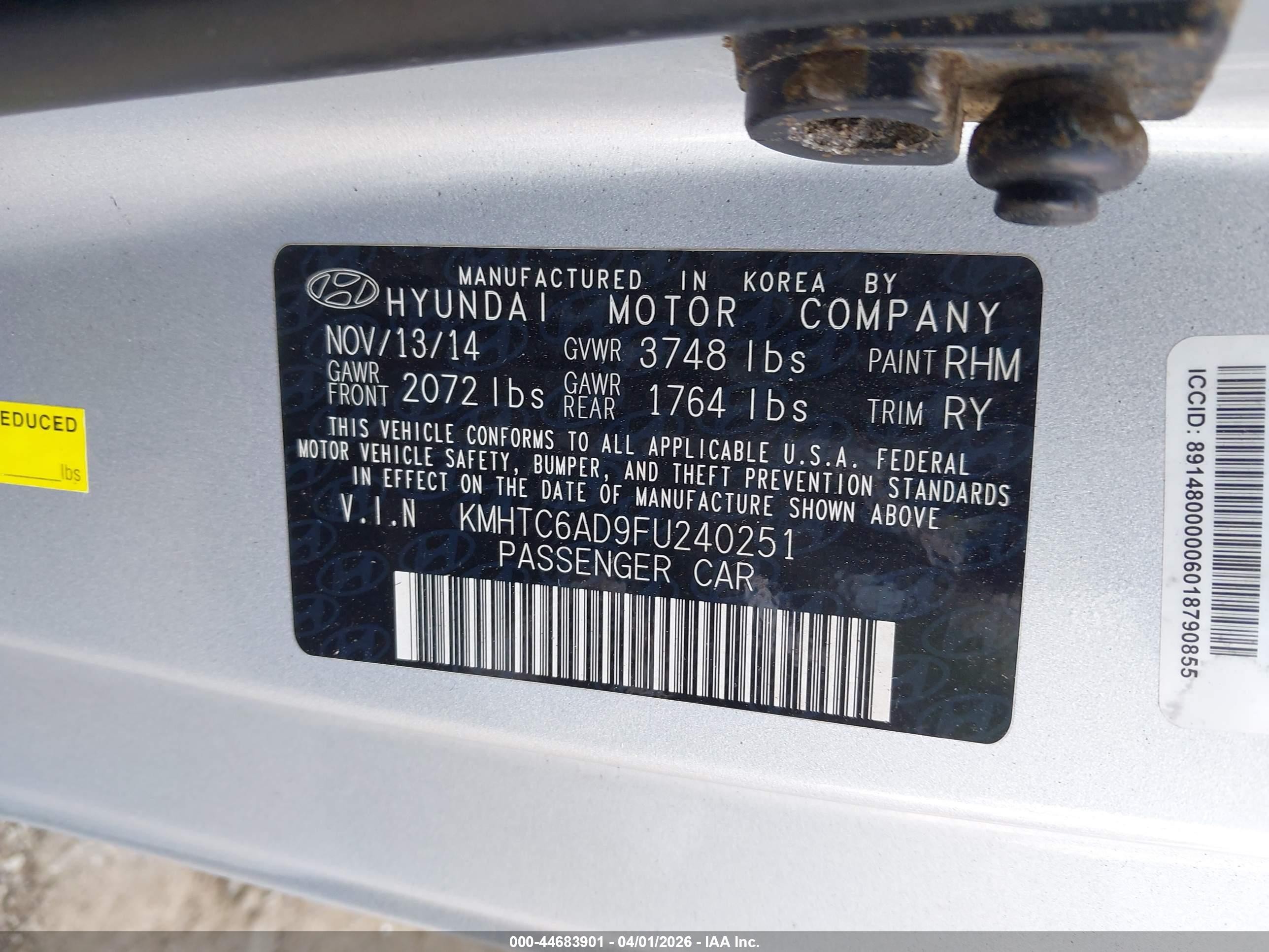 2015 Hyundai Veloster   Серый vin: KMHTC6AD9FU240251