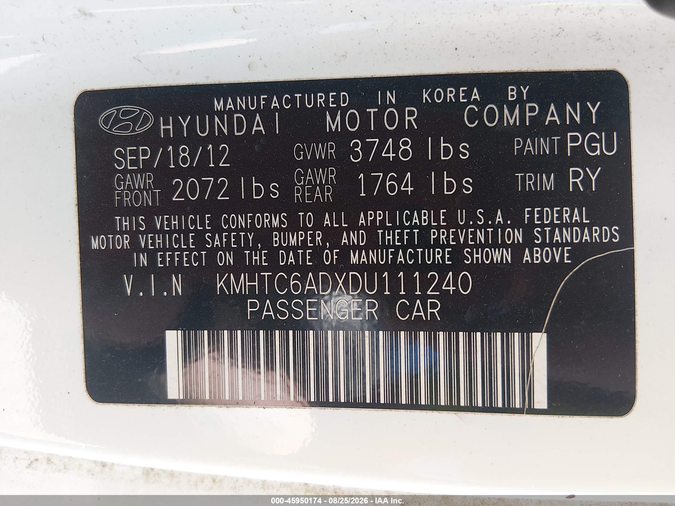 2013 Hyundai Veloster Base W/gray Белый vin: KMHTC6ADXDU111240