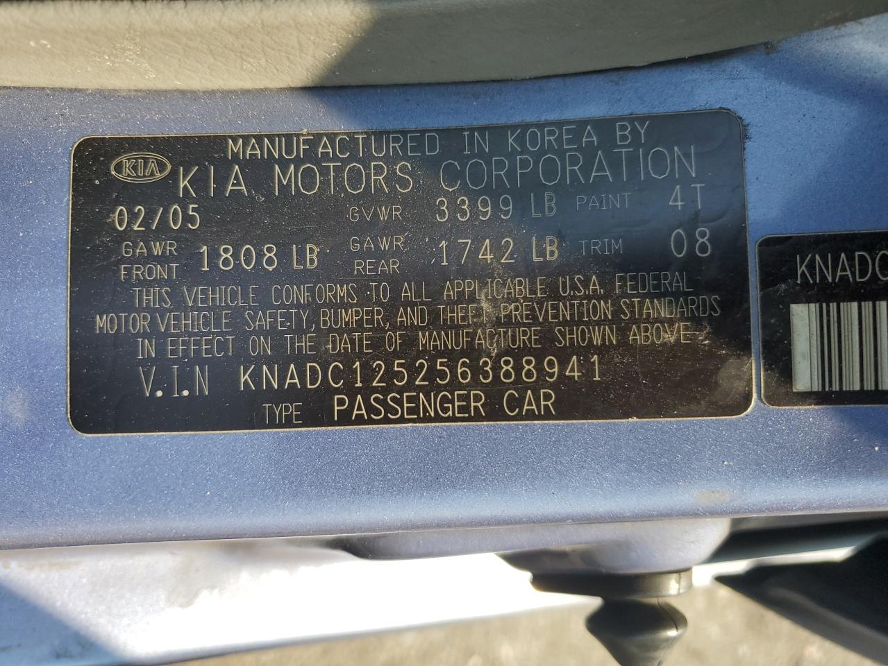 2005 Kia Rio Blue vin: KNADC125256388941