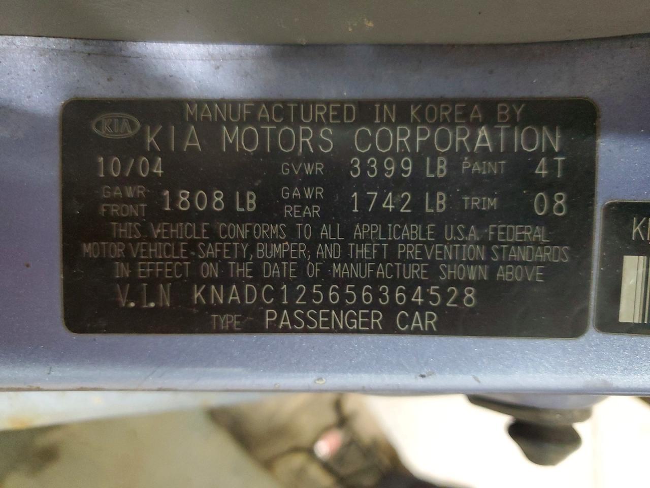 2005 Kia Rio Base Синий vin: KNADC125656364528