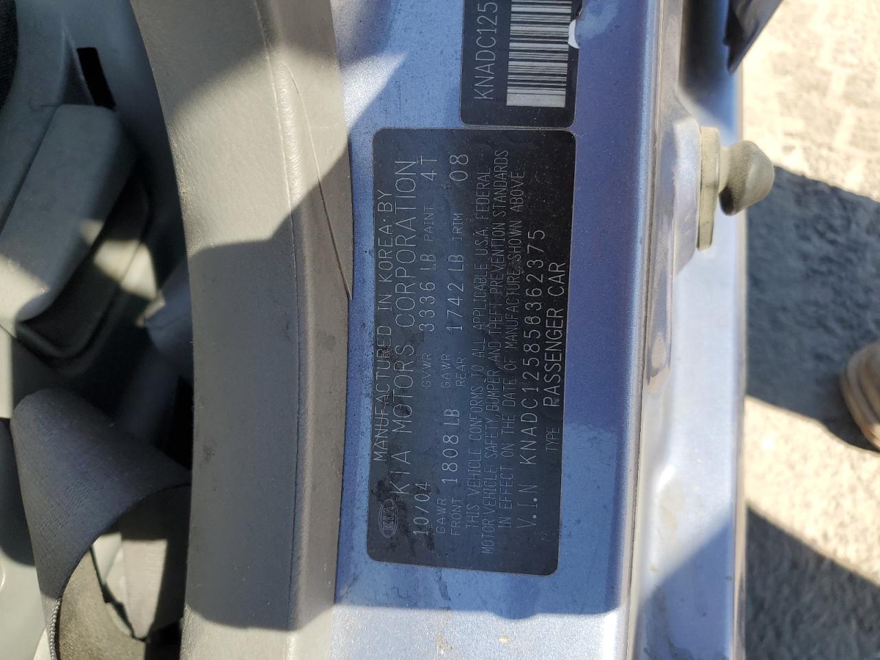 2005 Kia Rio Blue vin: KNADC125856362375