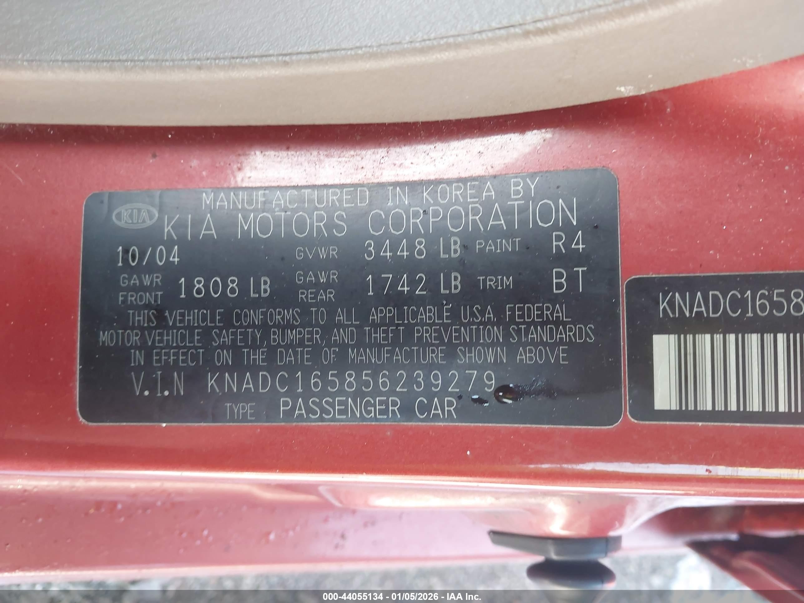2005 Kia Rio Cinco Maroon vin: KNADC165856239279