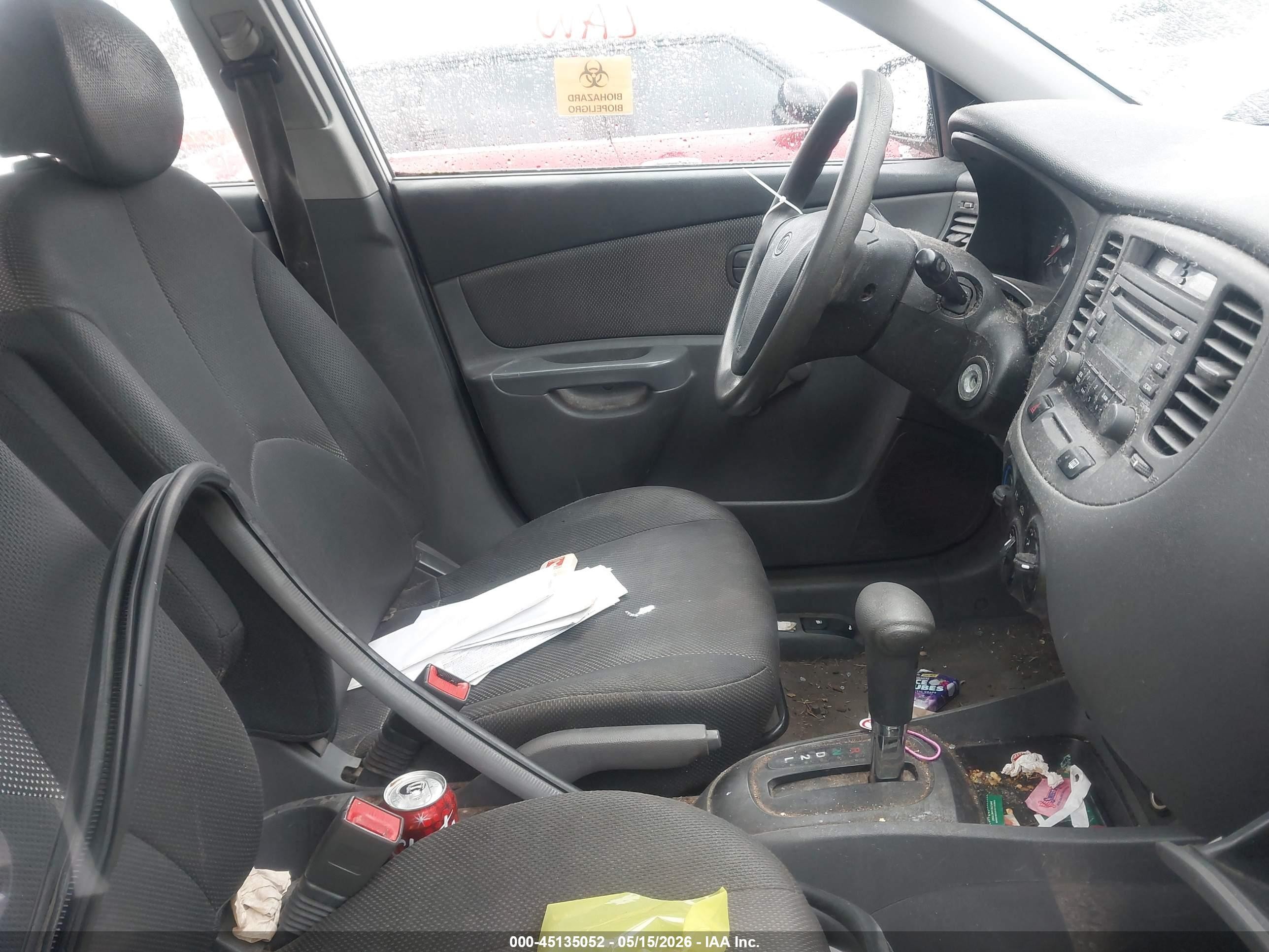 2006 Kia Rio Lx Серый vin: KNADE123166088365