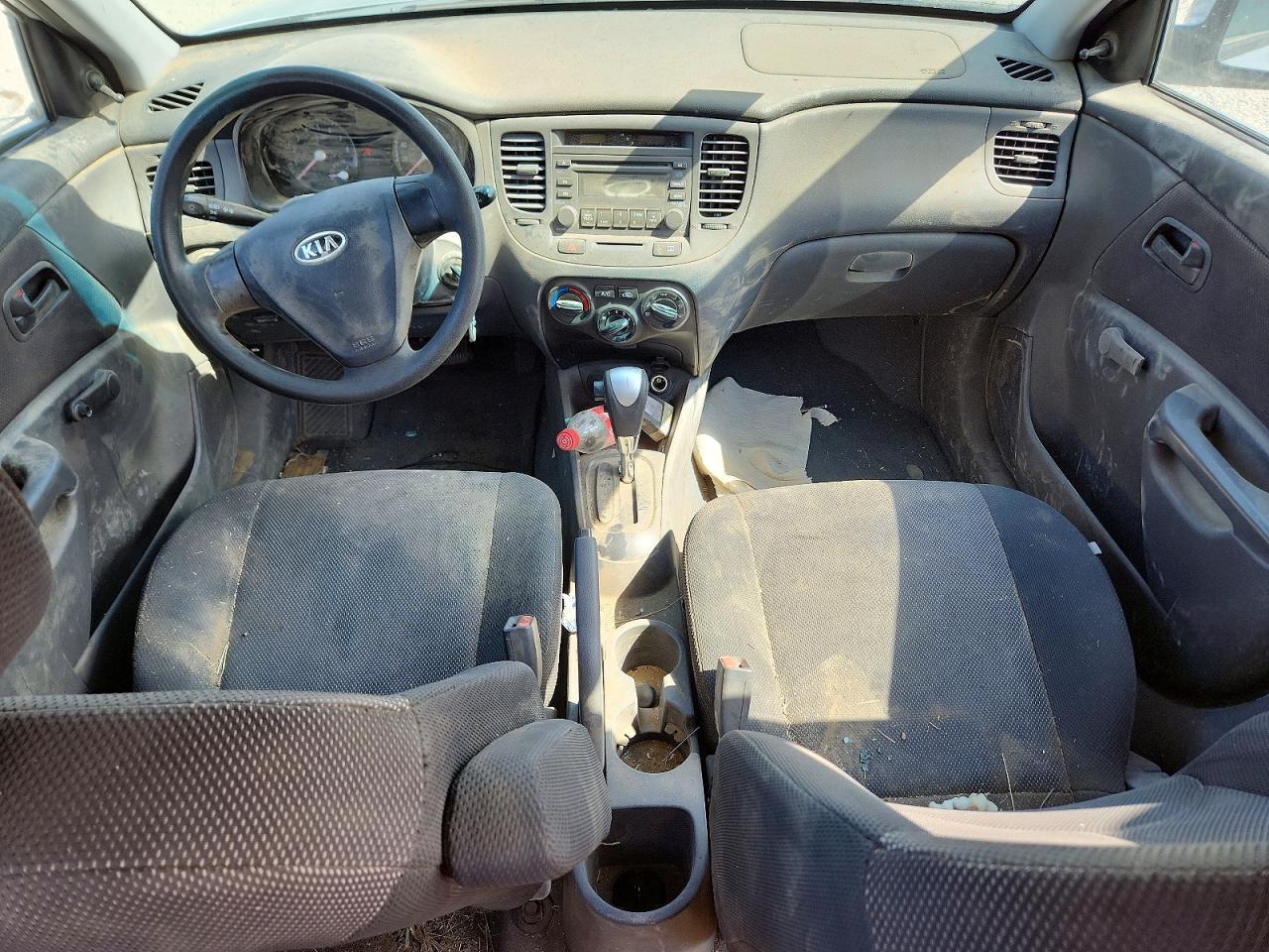 2008 Kia Rio Base/lx/sx Silver vin: KNADE123286375314