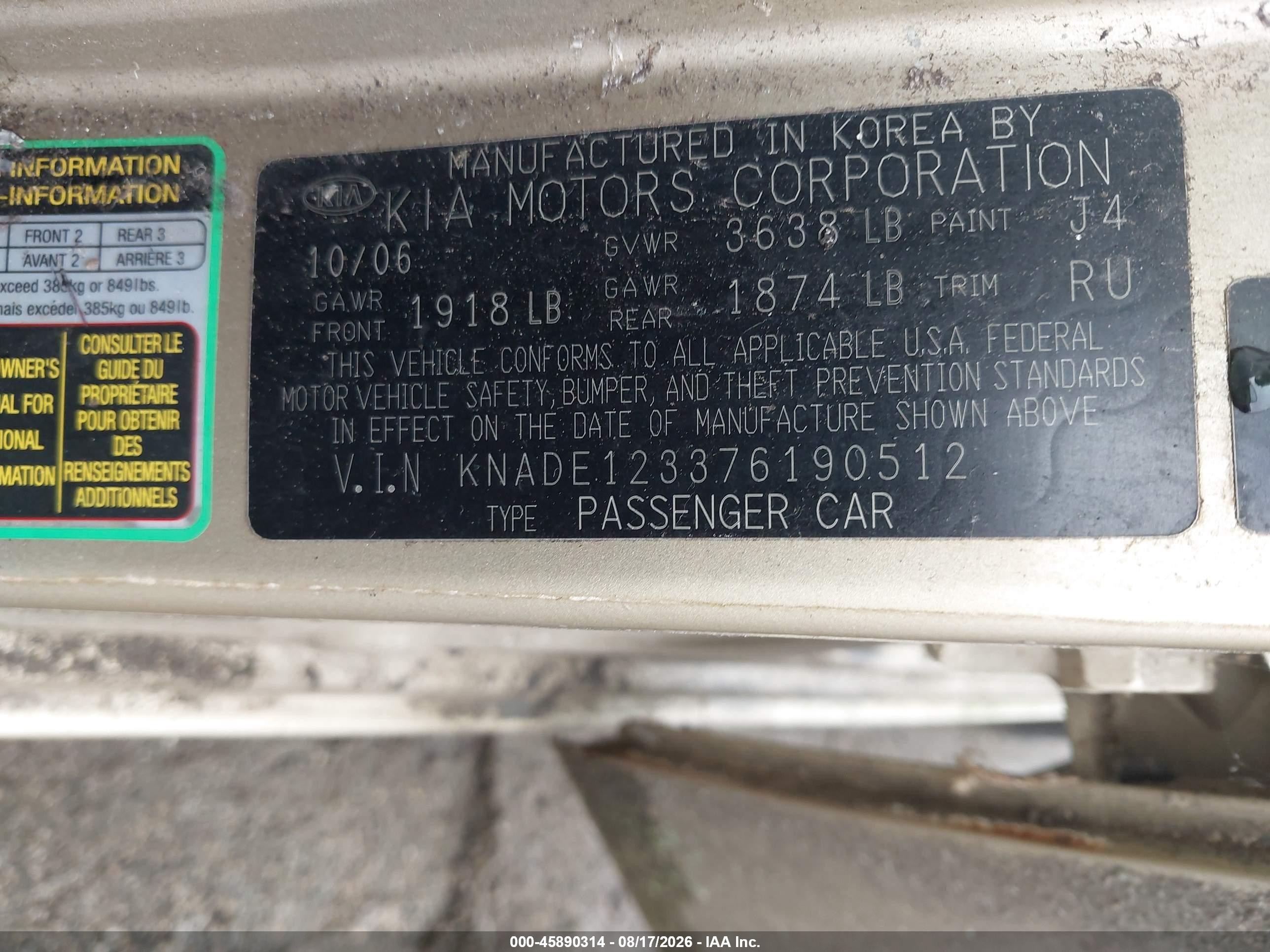 2007 Kia Rio Lx Gold vin: KNADE123376190512