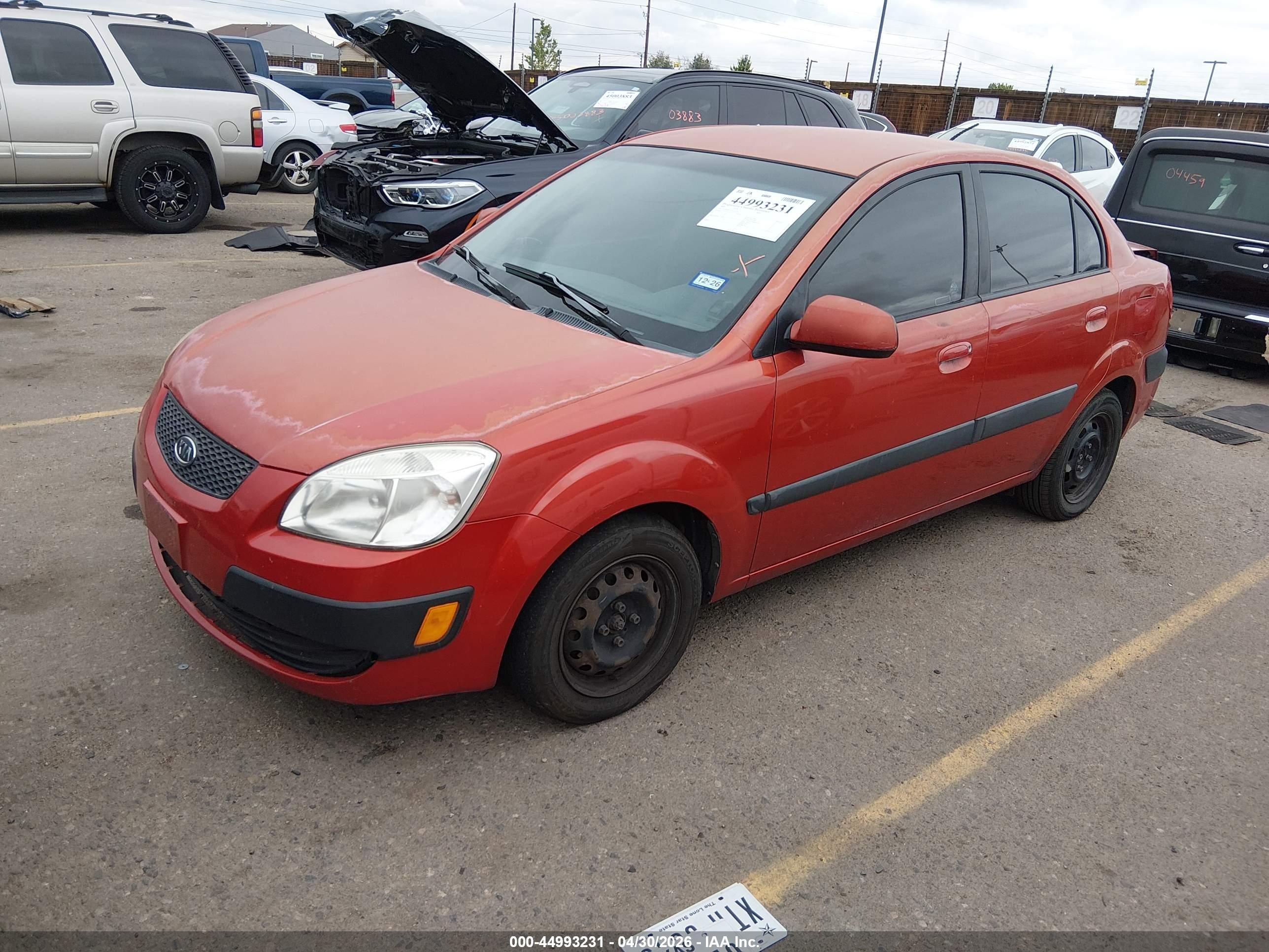 2007 Kia Rio Lx Оранжевый vin: KNADE123376243144