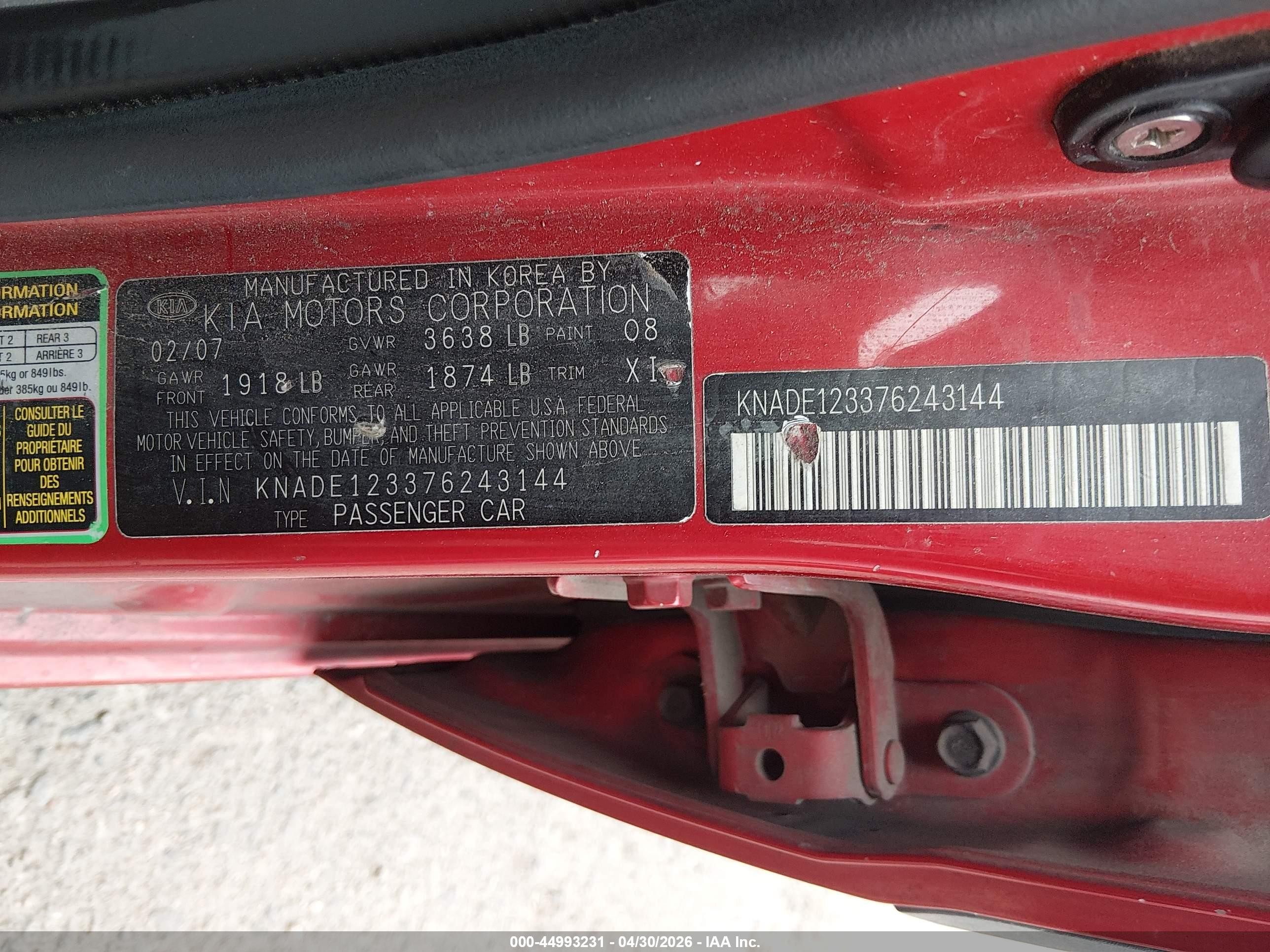 2007 Kia Rio Lx Оранжевый vin: KNADE123376243144