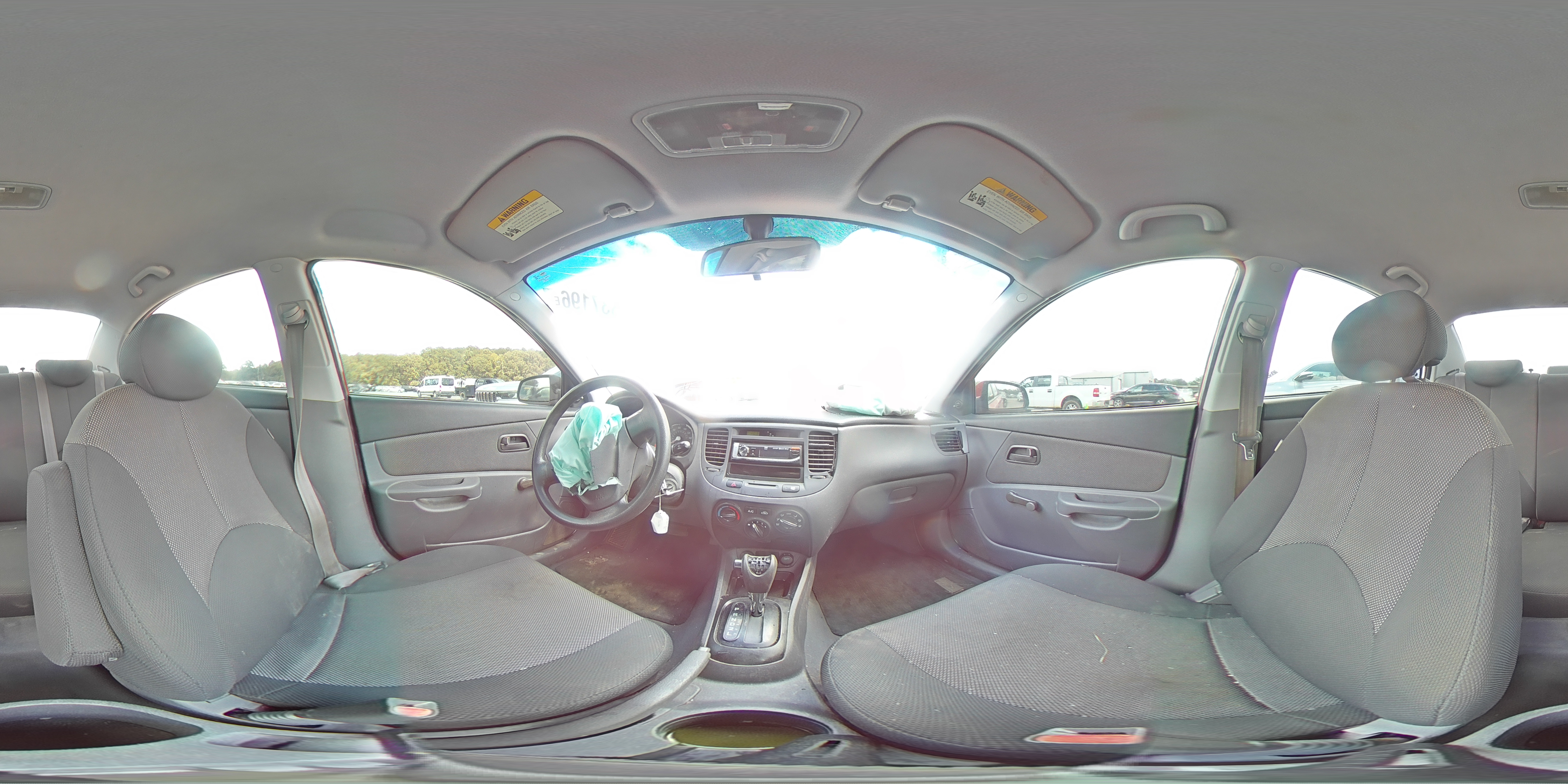 2008 Kia Rio Base Orange vin: KNADE123486322839