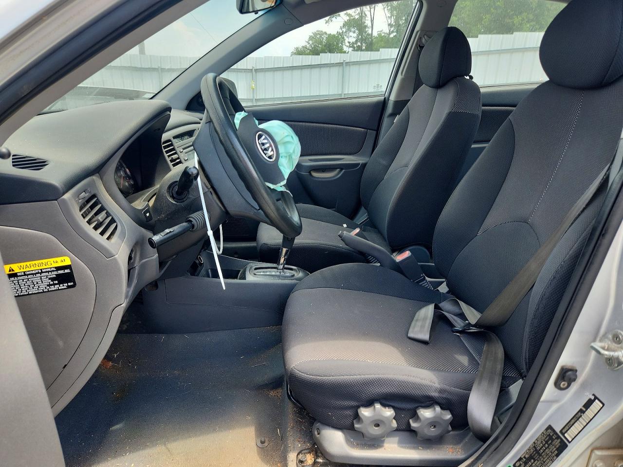 2008 Kia Rio Серебряный vin: KNADE123486327698