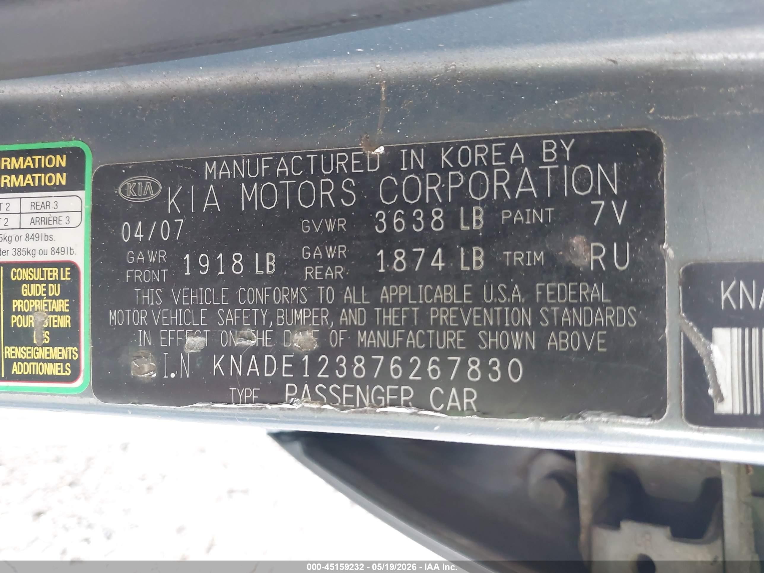 2007 Kia Rio Lx Light Blue vin: KNADE123876267830