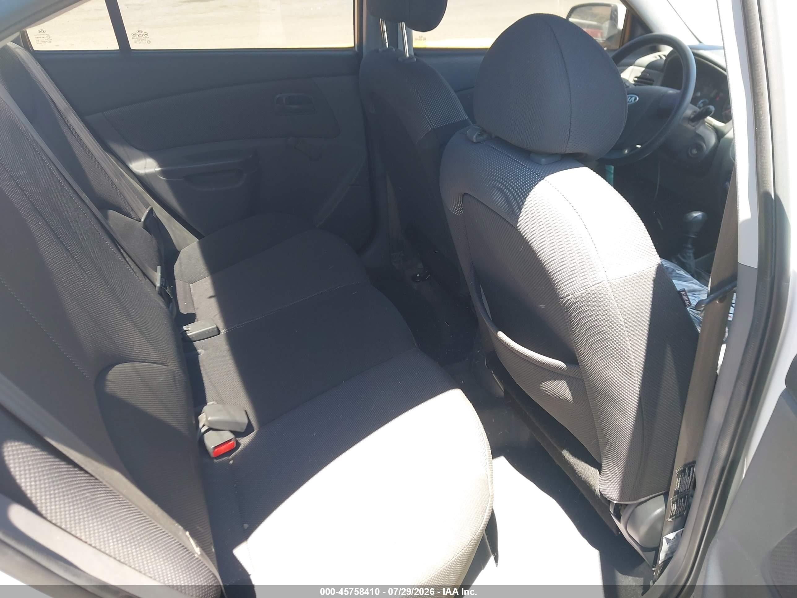 2008 Kia Rio Белый vin: KNADE123886403813