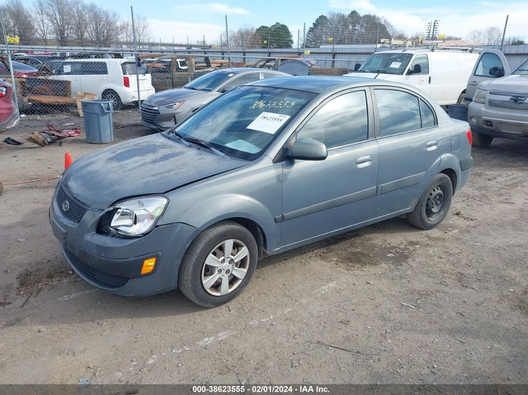 Rio KNADE123976248977 — 2007 KIA RIO History & VIN | AutoHelperBot