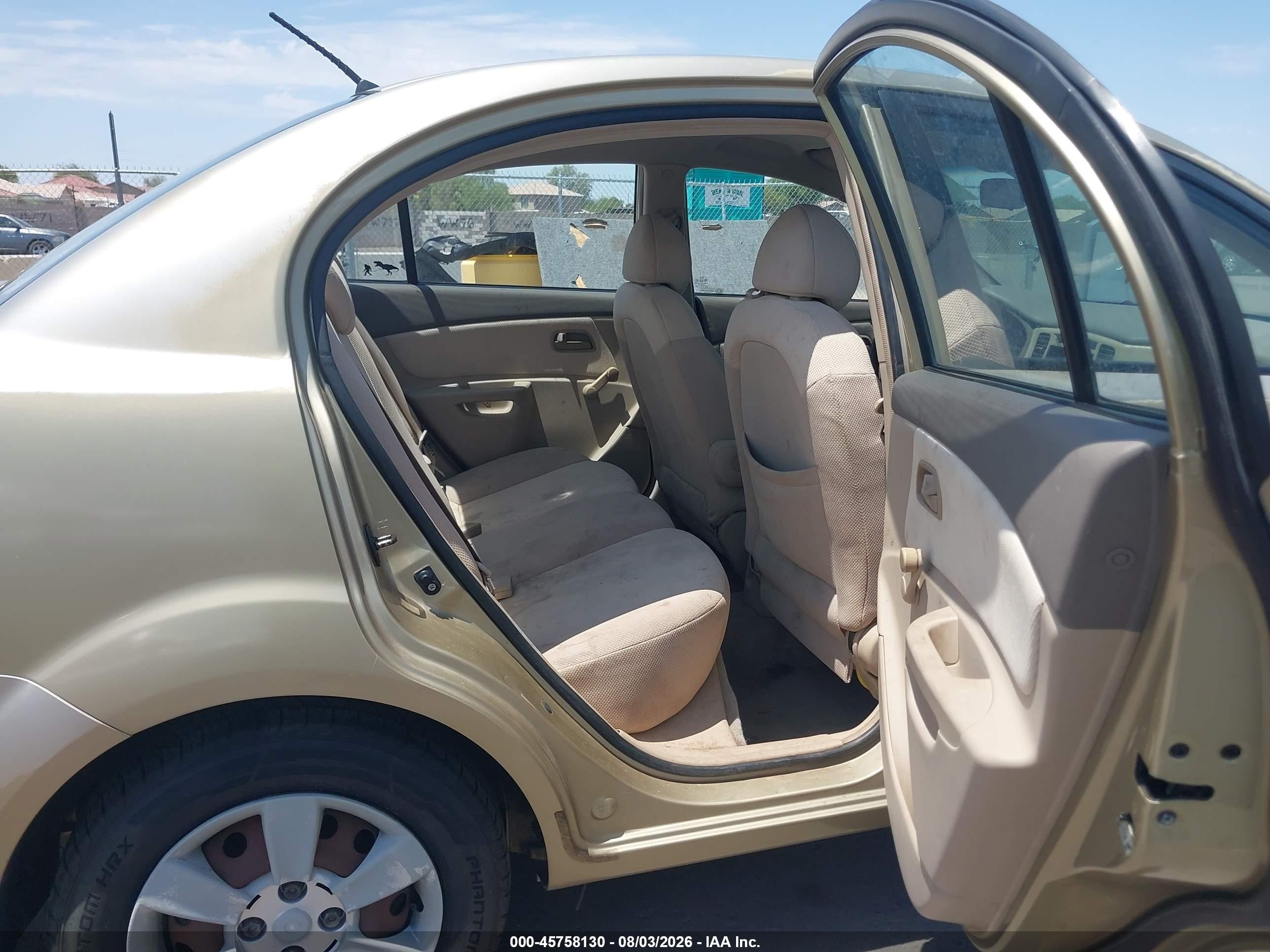 2006 Kia Rio Lx Золотой vin: KNADE123X66070494