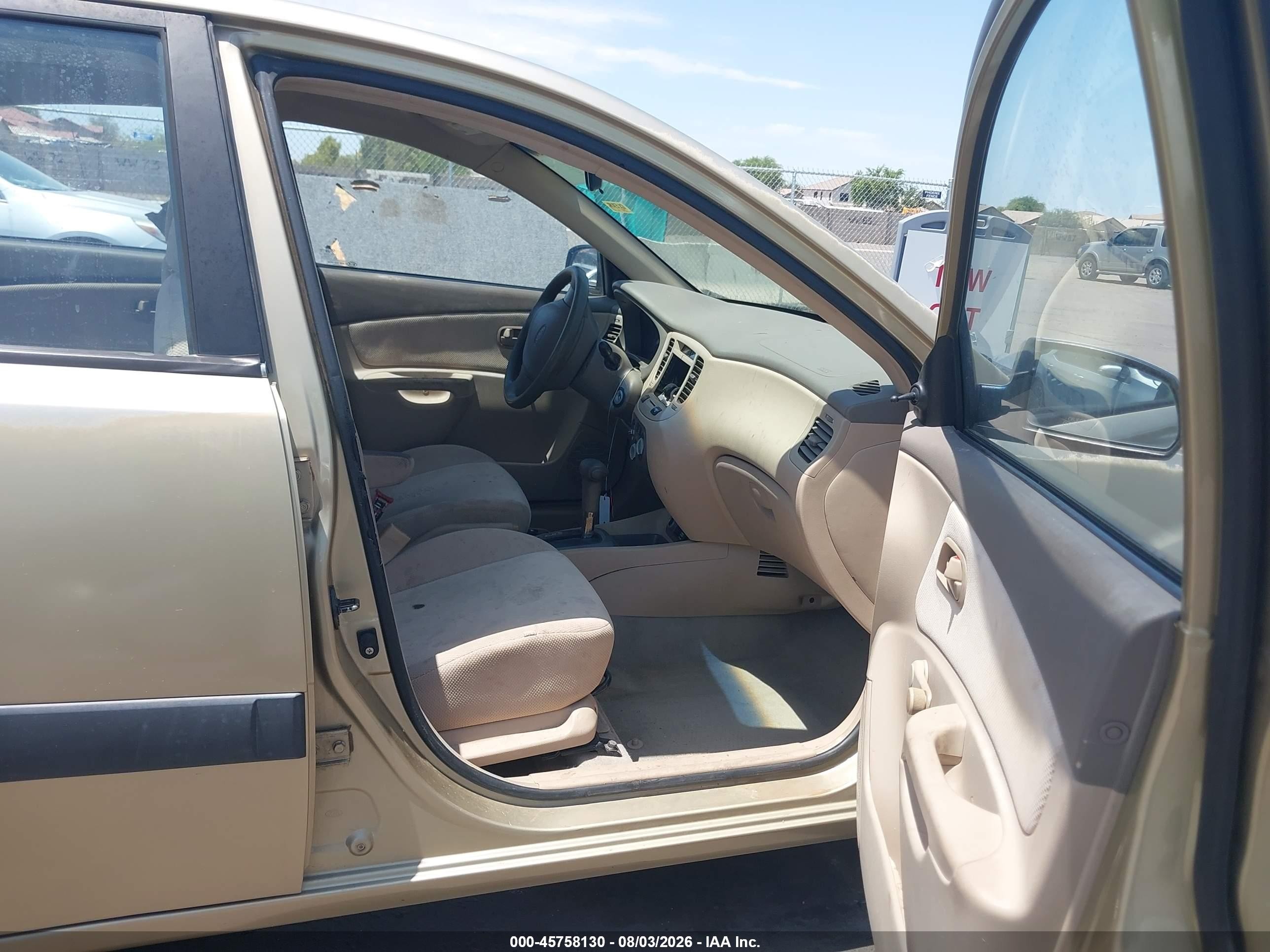 2006 Kia Rio Lx Золотой vin: KNADE123X66070494