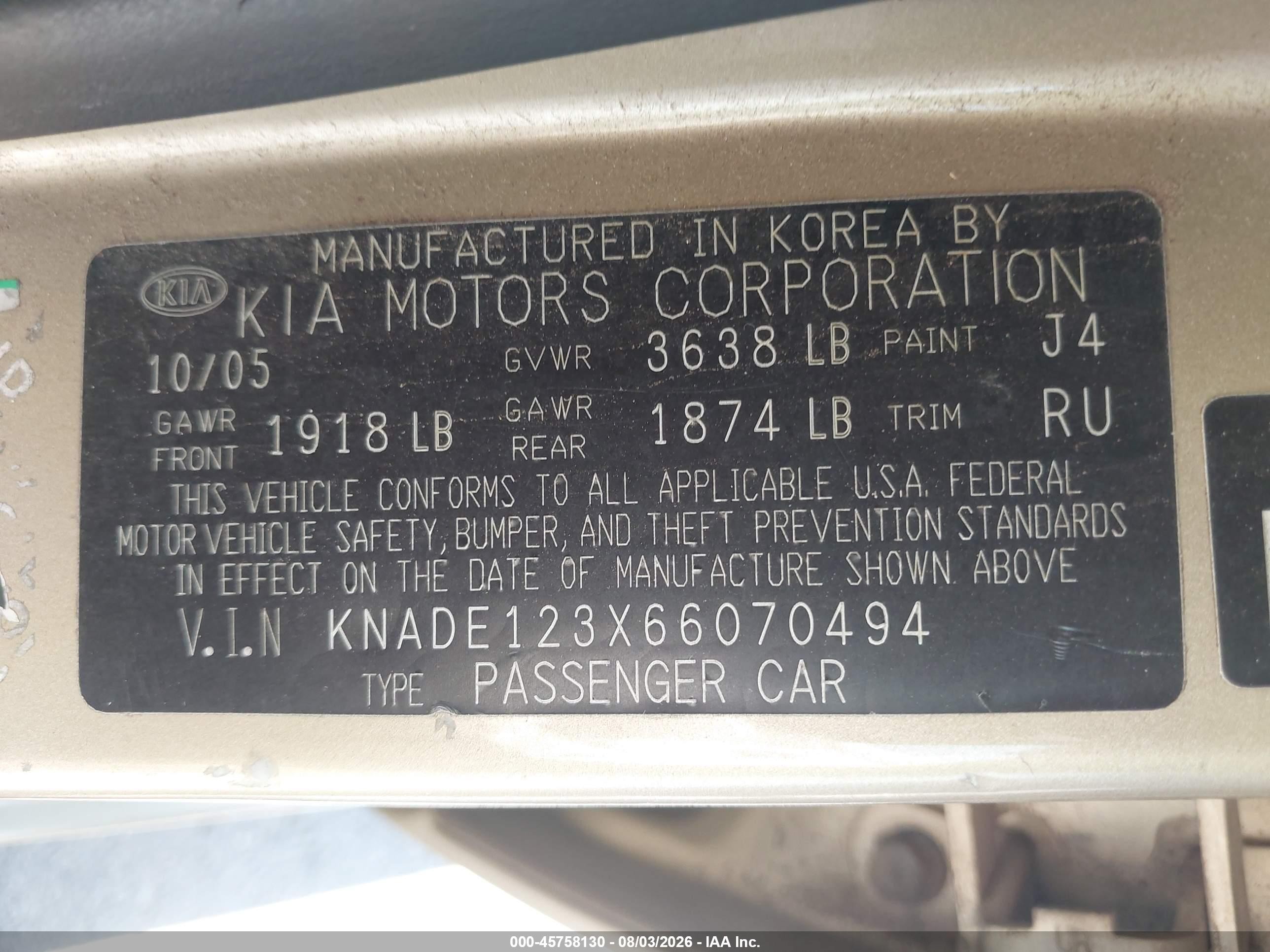2006 Kia Rio Lx Золотой vin: KNADE123X66070494